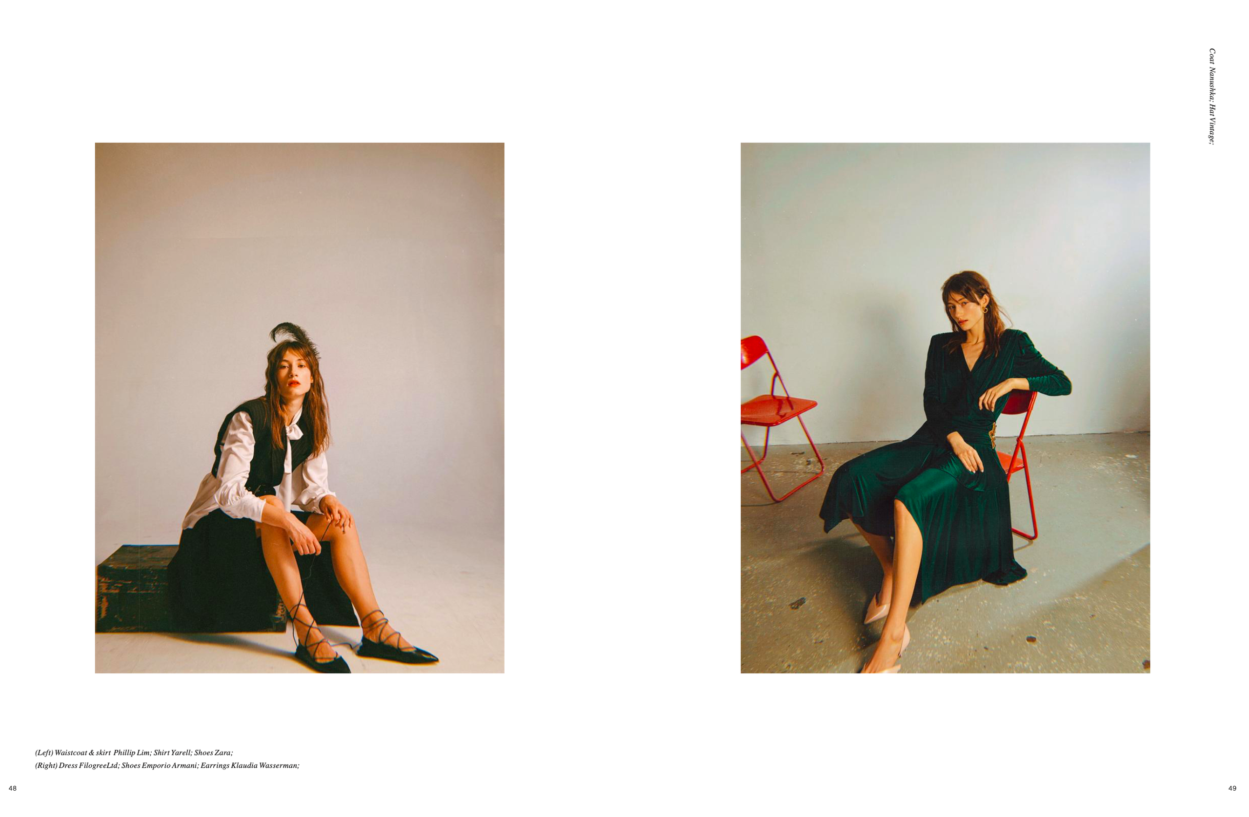 Все подряд. Главная