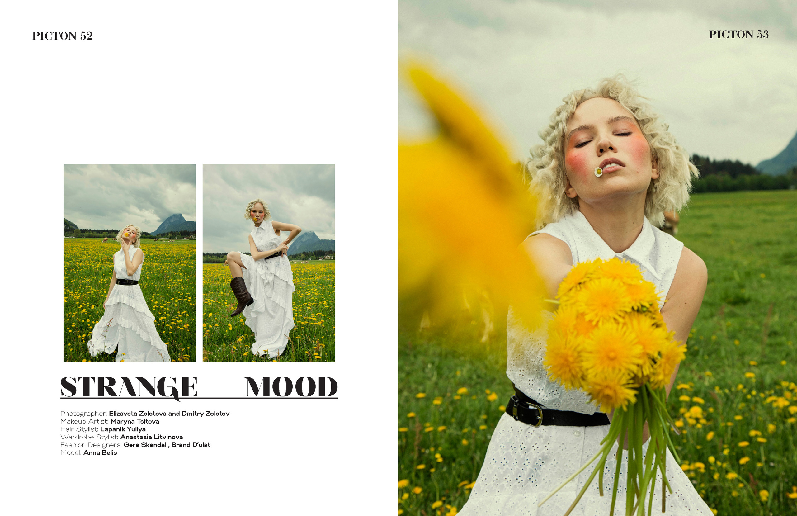 Fashion MariMUA. Главная