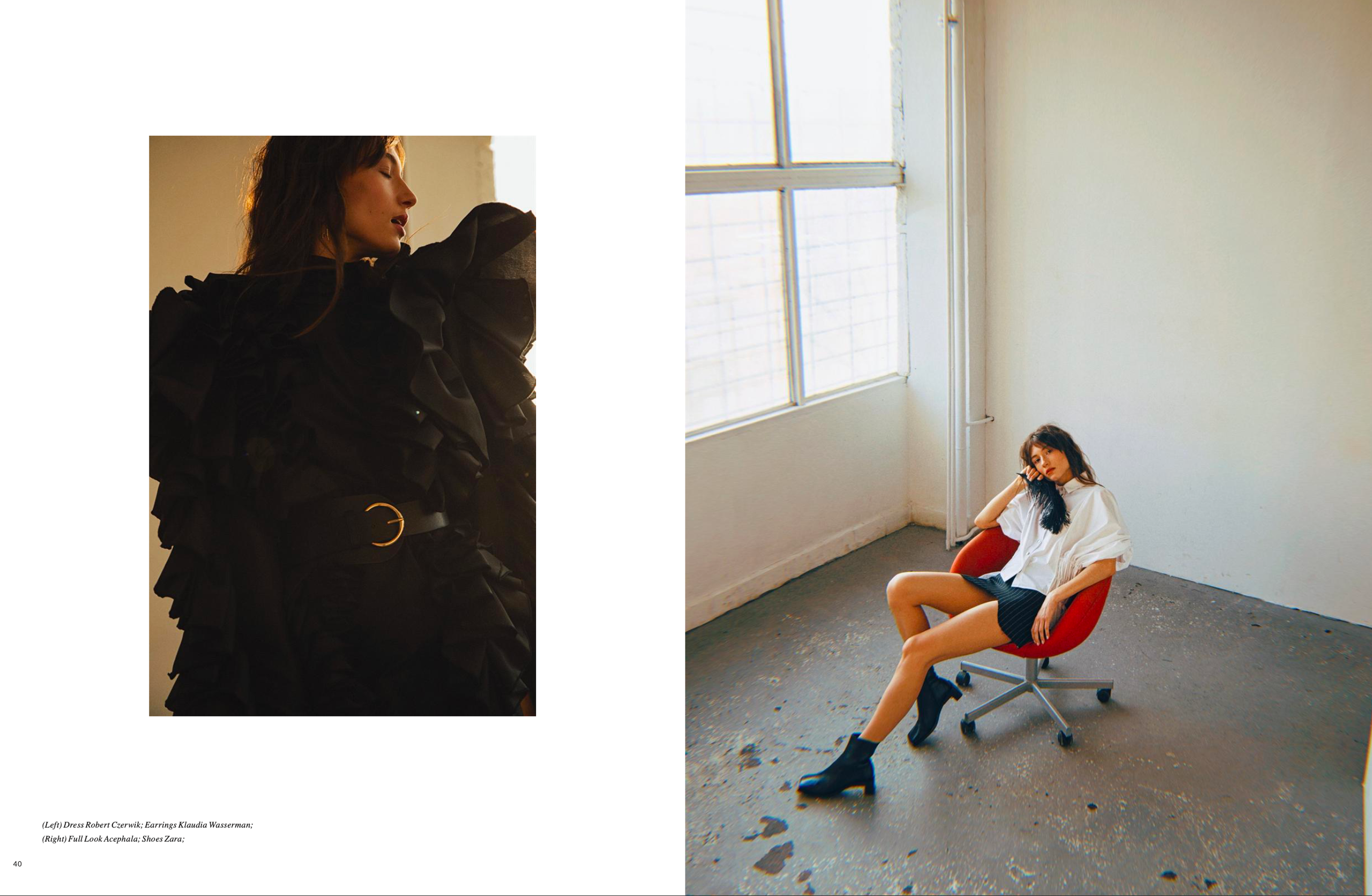 Все подряд. Главная