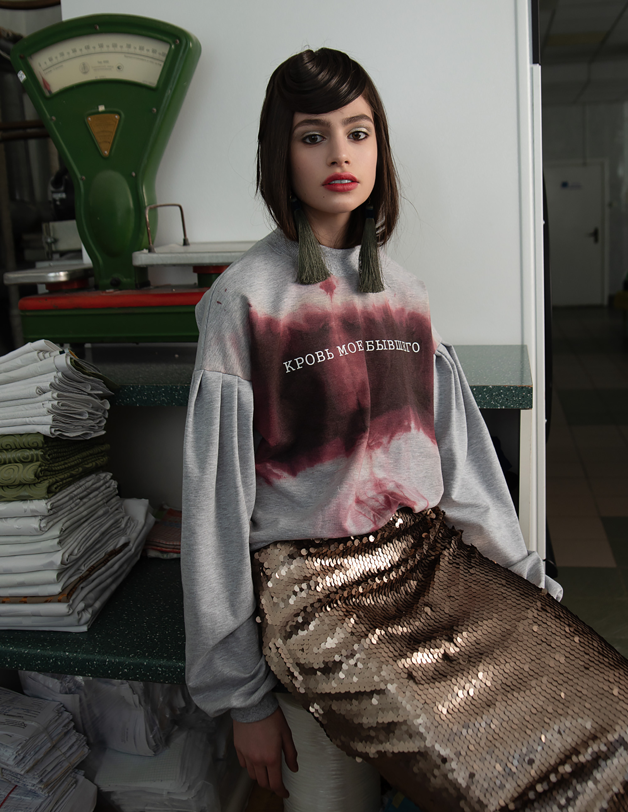 Все подряд. Главная