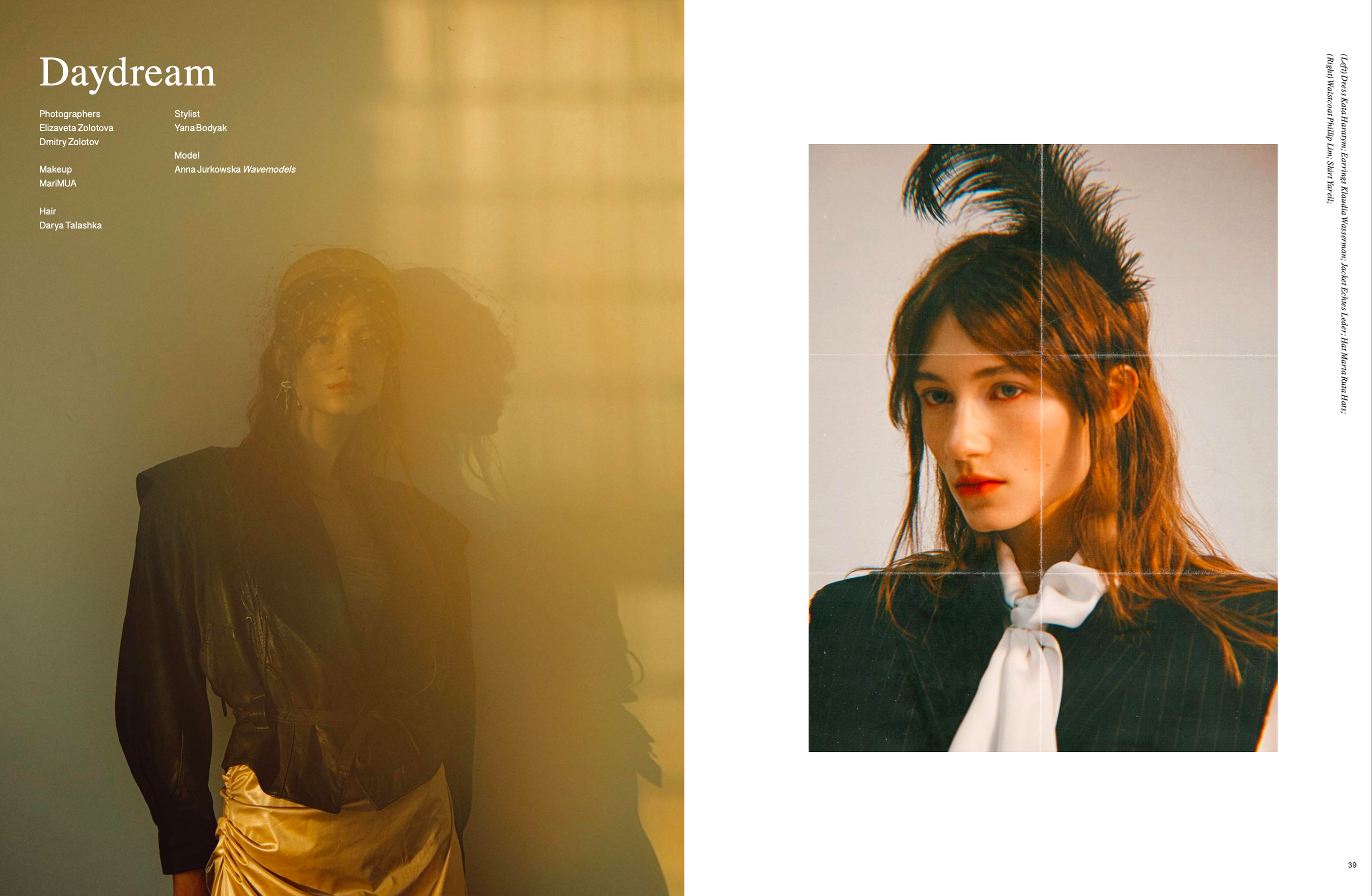 1 портфолио. Главная