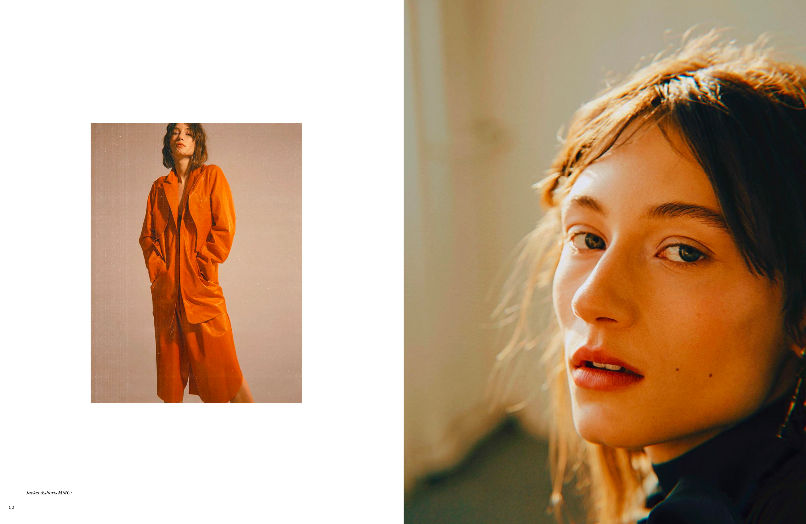 Все подряд. Главная