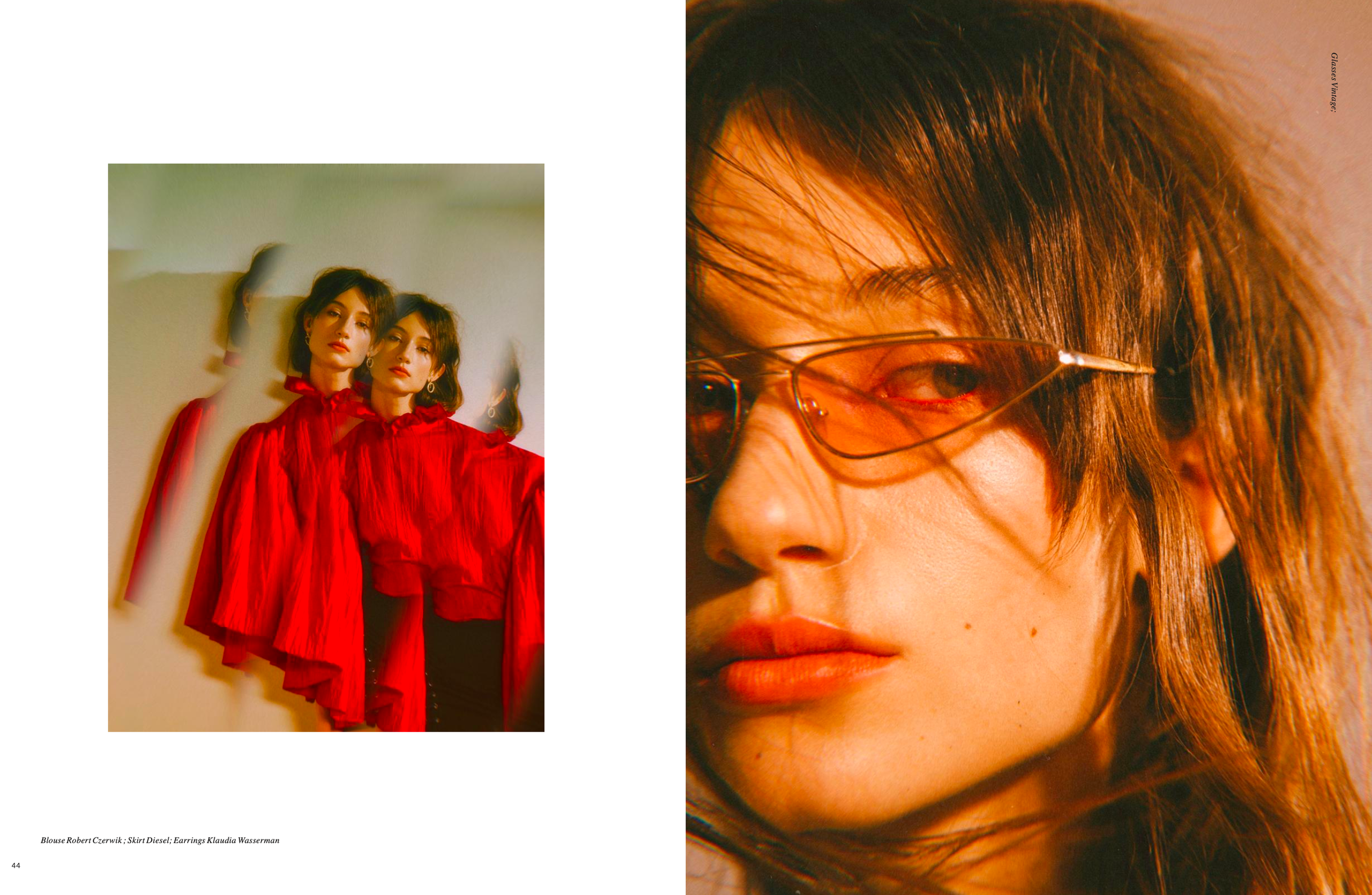 Все подряд. Главная