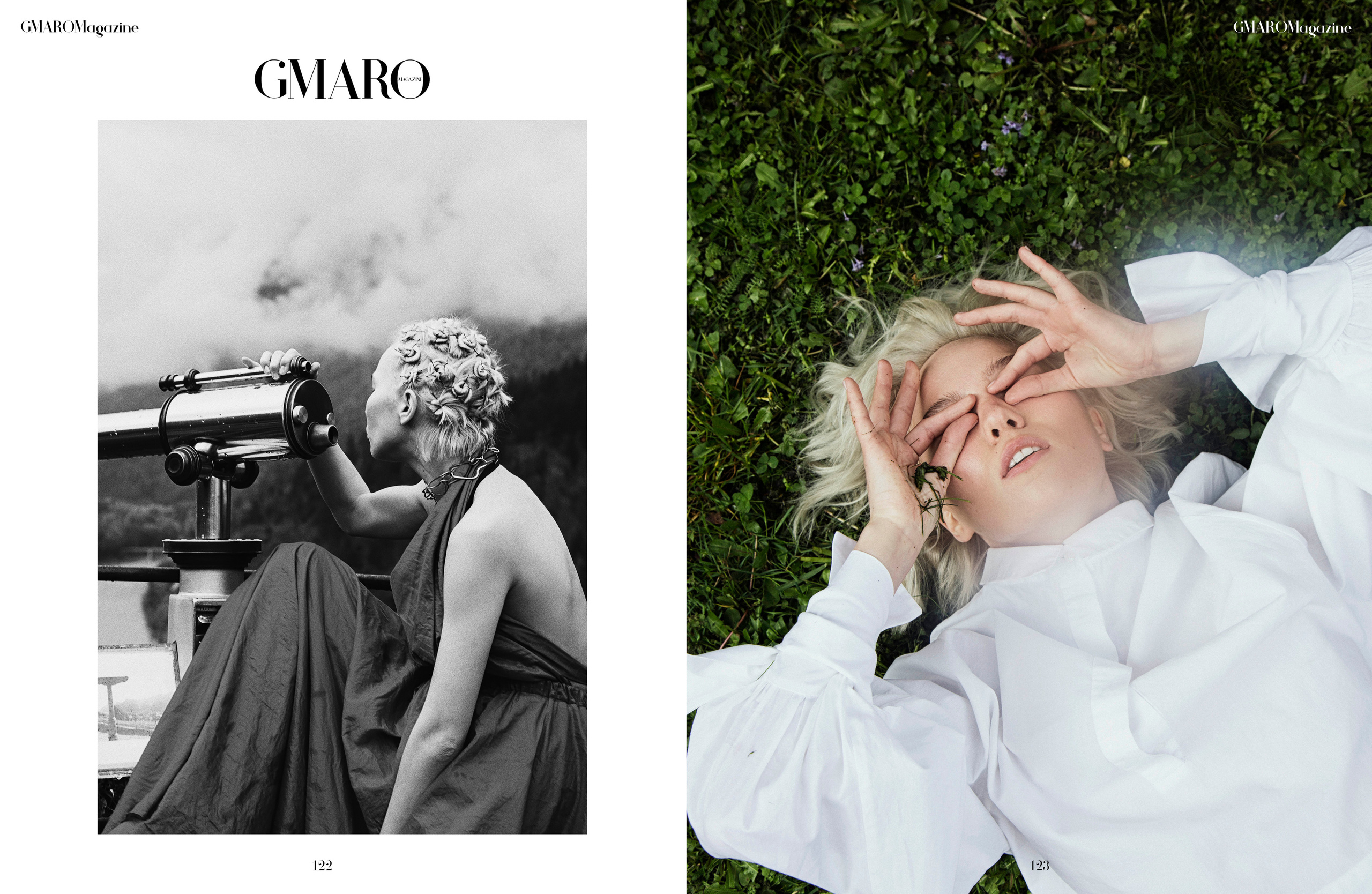 Все подряд. Главная