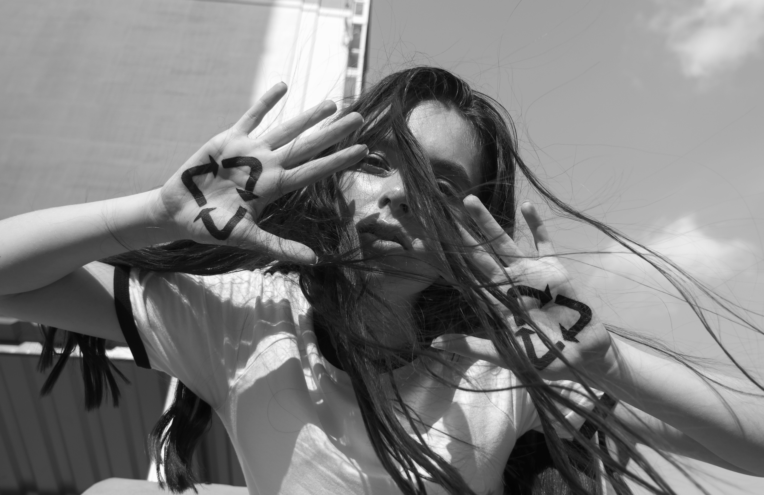 Все подряд. Главная