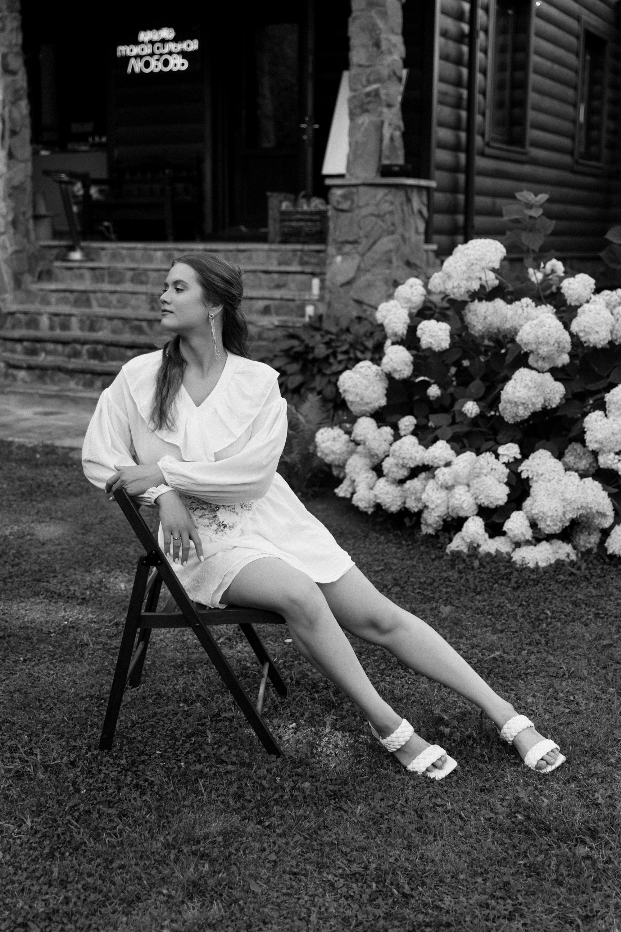 ECO-Wed!. Фотограф Сергиев Посад Москва Хованская Екатерина