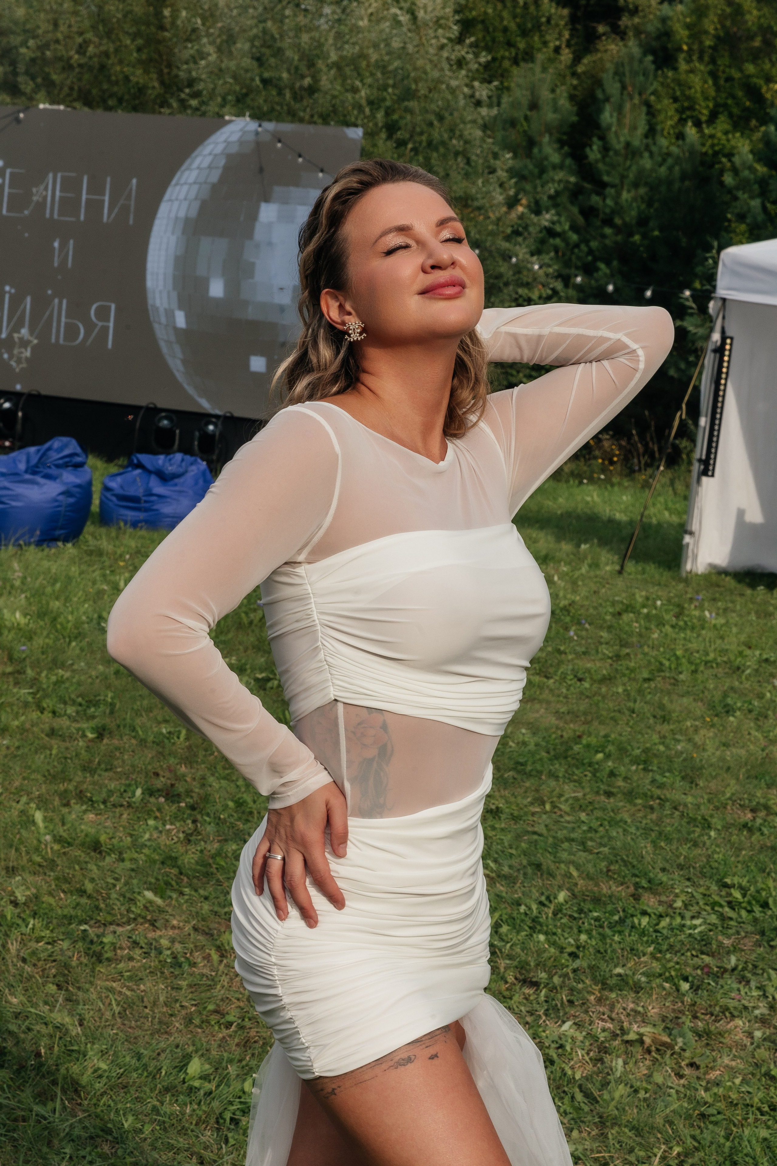 Илья и Елена. Профессиональный фотограф в Ижевске Наталья Чикурова