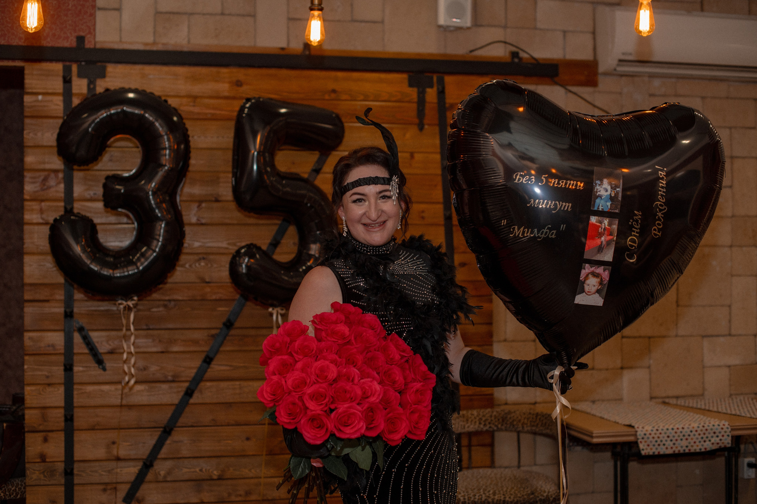 День Рождения!. Фотограф Виктория Воронина