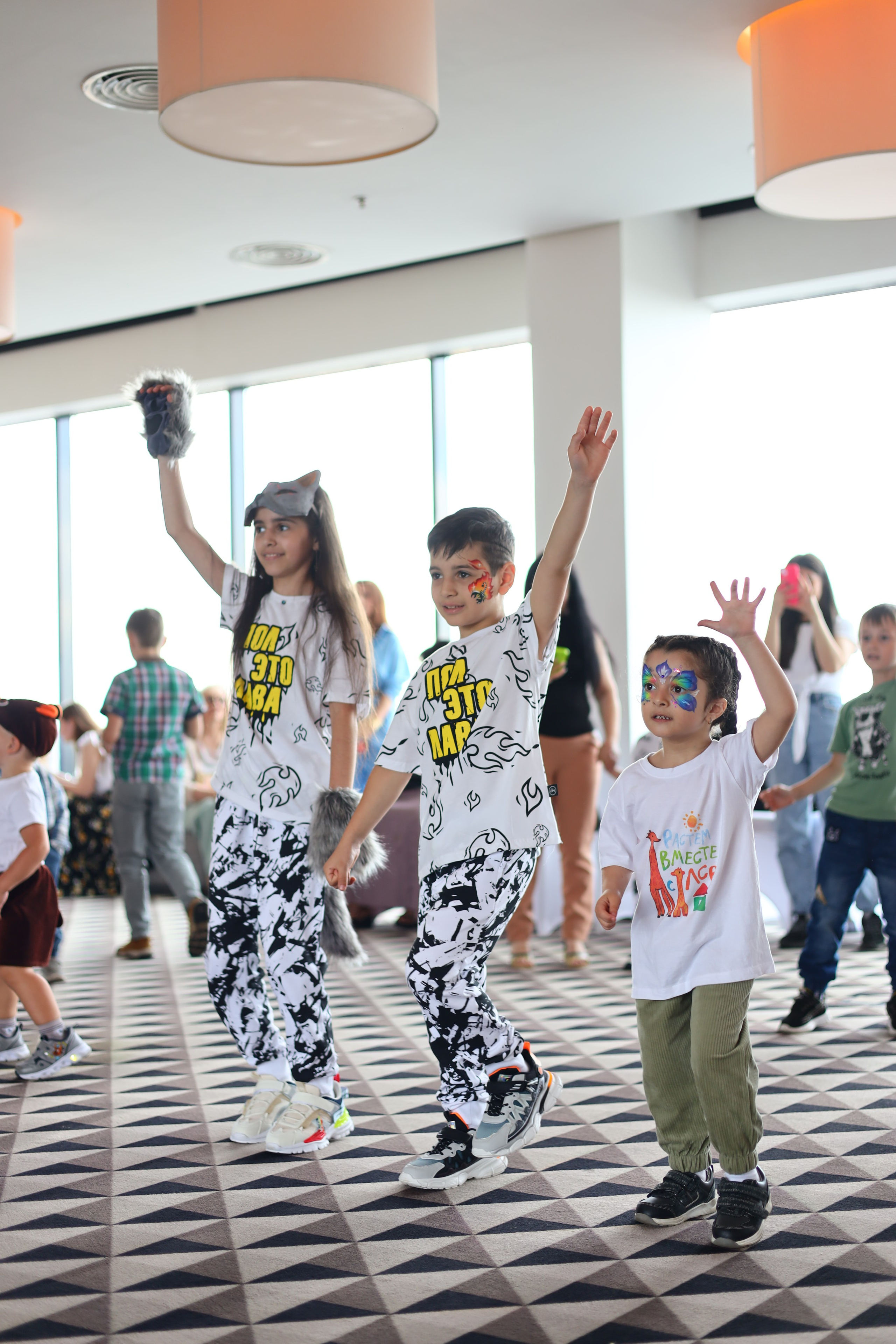 Праздник семьи