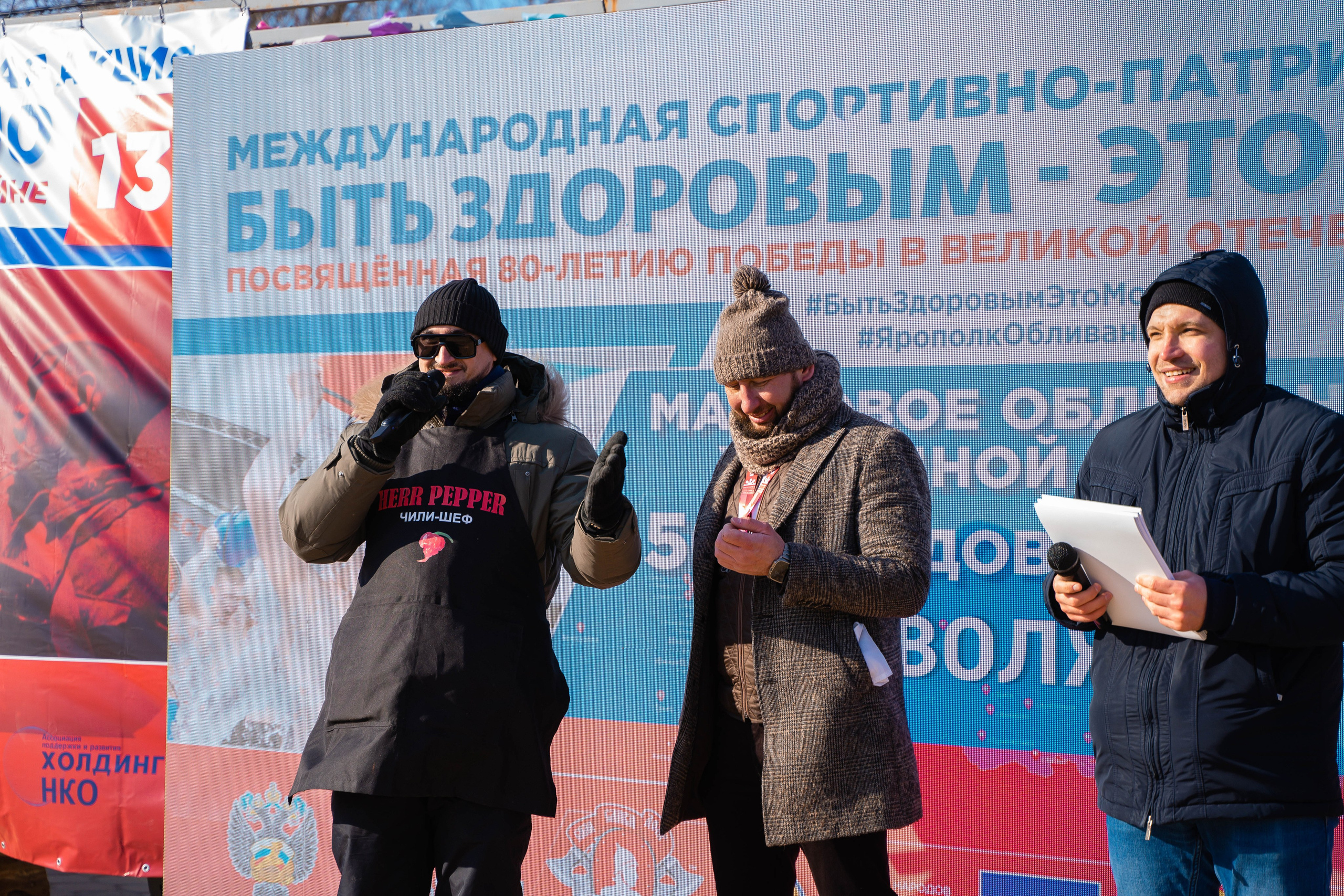 Моржеран. Shmeleva.ph Фотограф Волгоград и Волжский — Анна Шмелева