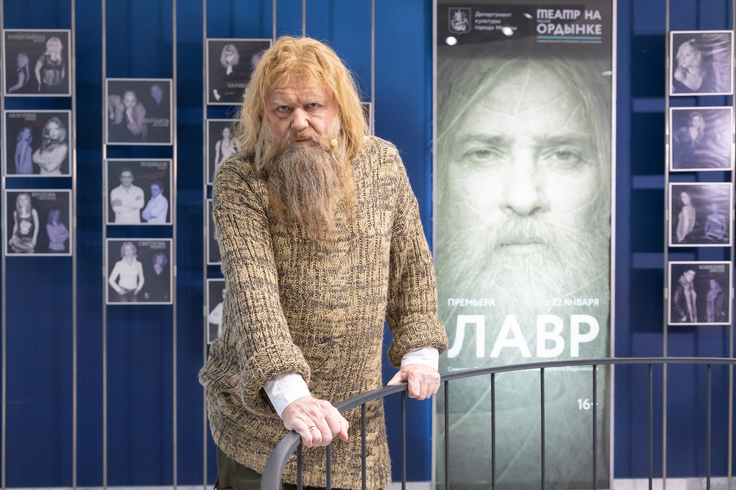 Театр на Малой Ордынке. Фотограф Владимир Охрименко