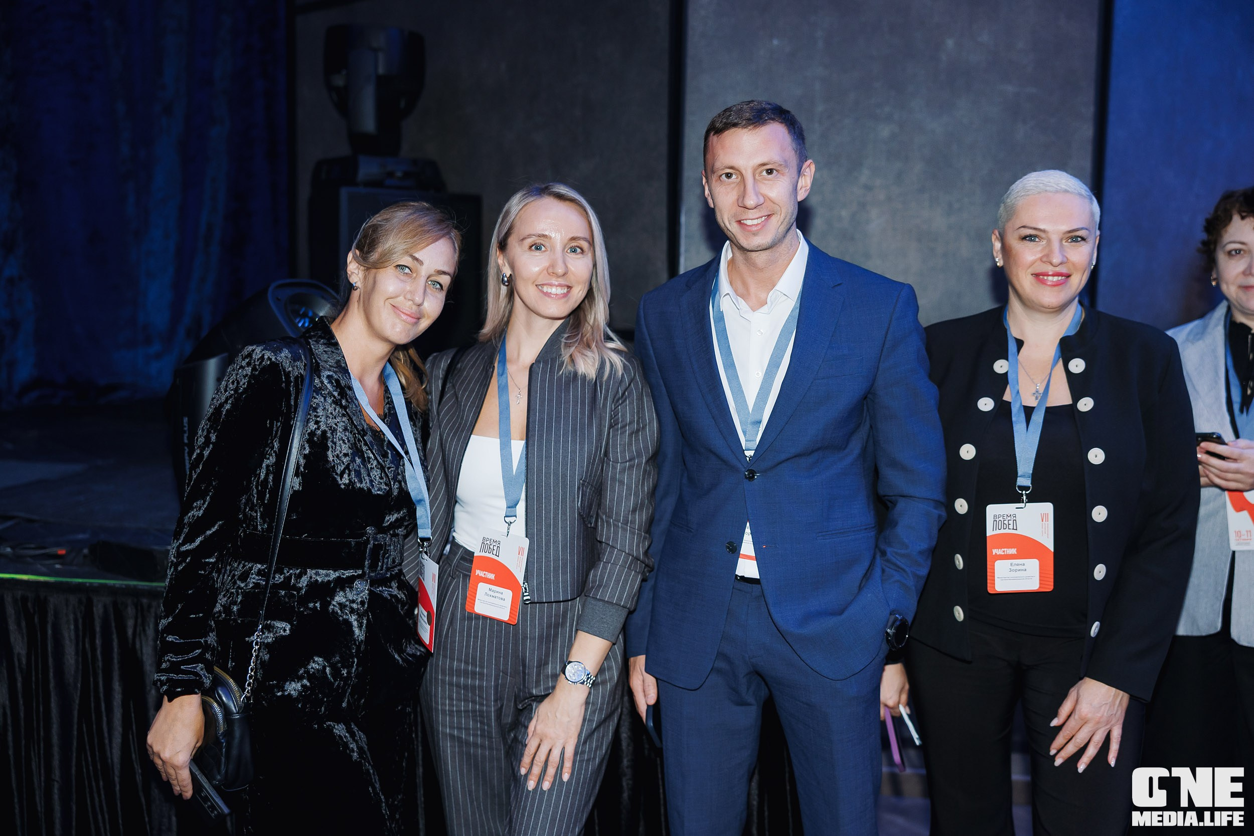 Фоторепортаж VII Международный форум «Вселенная бизнеса. Время Побед». One Media Life: фоторепортажи, фотоотчеты с мероприятий и заведений