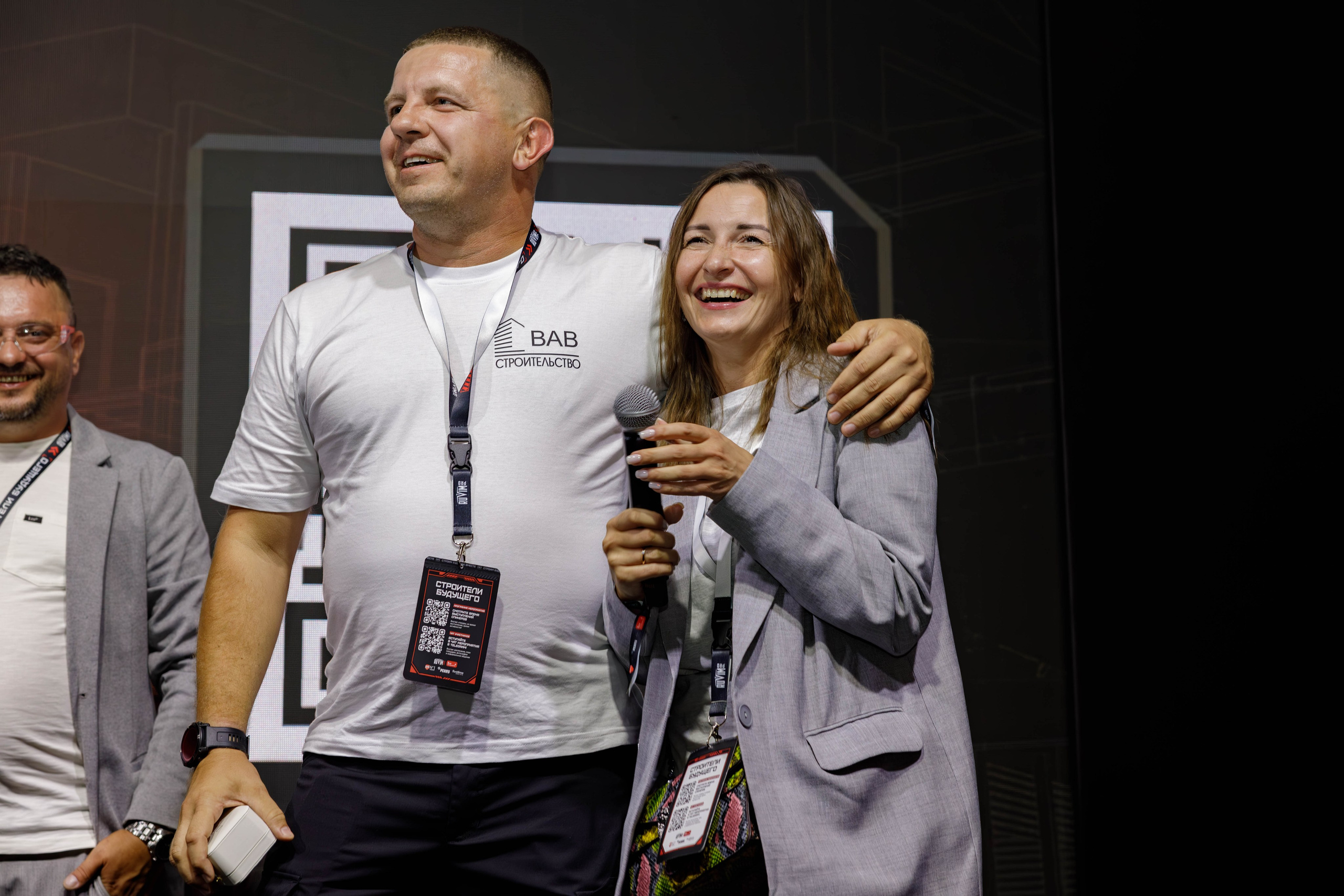 День строителя. Фотограф Булдакова Екатерина