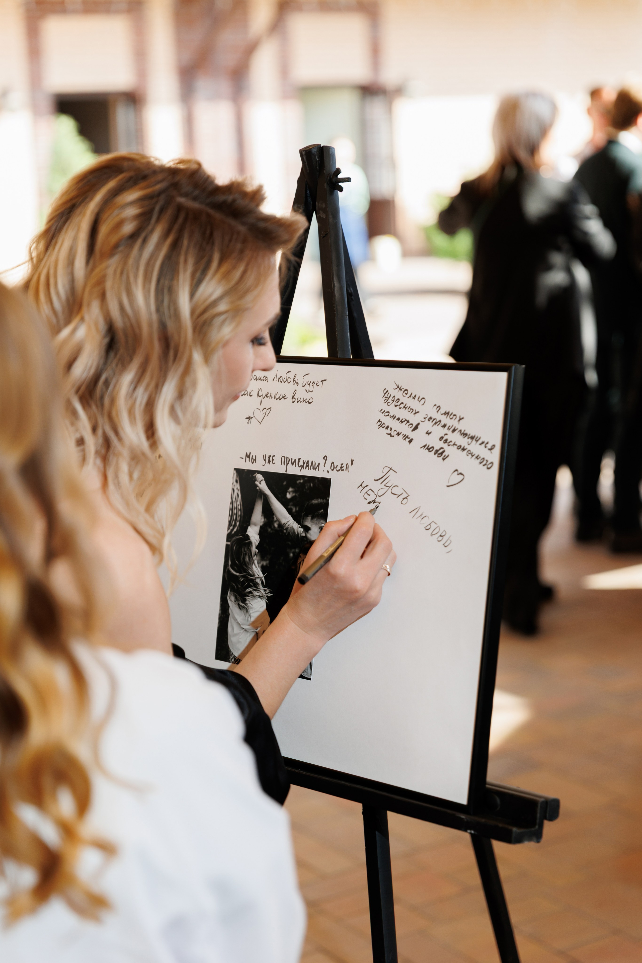 Алина&Павел. Свадебный фотограф в Ростове-на-Дону Базарова Анастасия