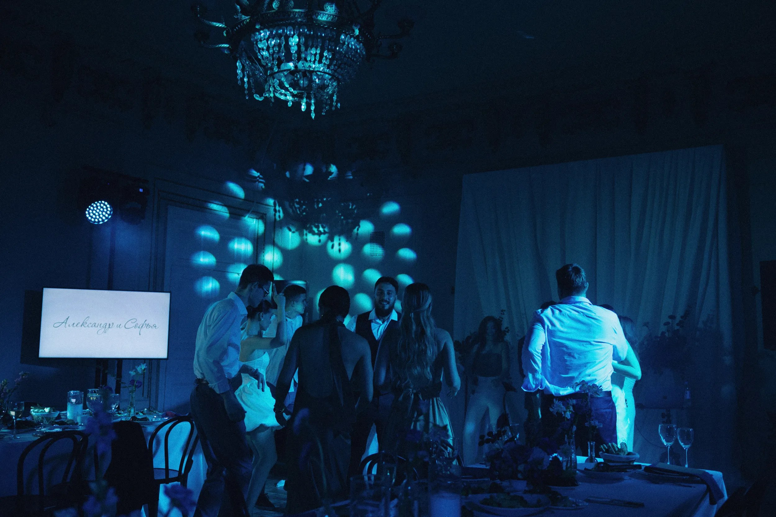 София и Александр. Letova Wedding — Свадебный организатор в Москве