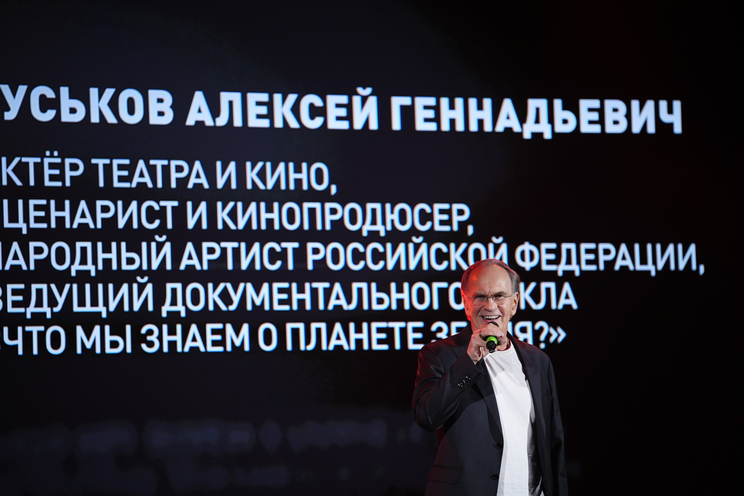 Выезд РЕН ТВ Сербия 2026. EVEREST PHOTO REPORT