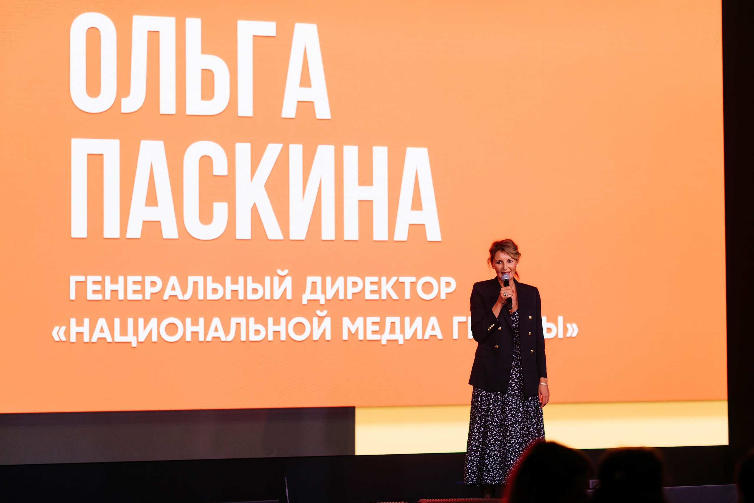СТС Презентация сезона 01.10.2020. EVEREST PHOTO REPORT