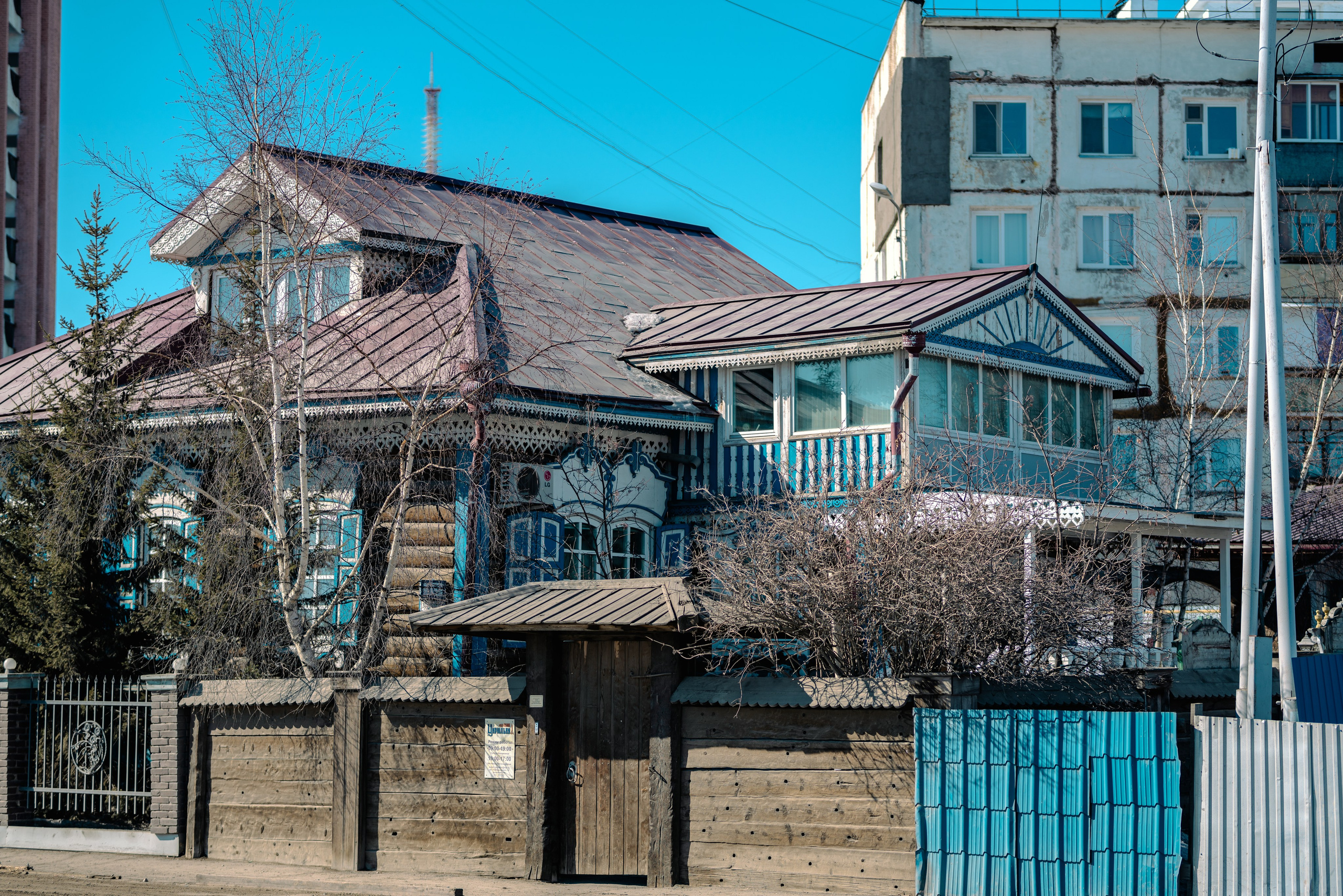 Якутск, Апрель 2024