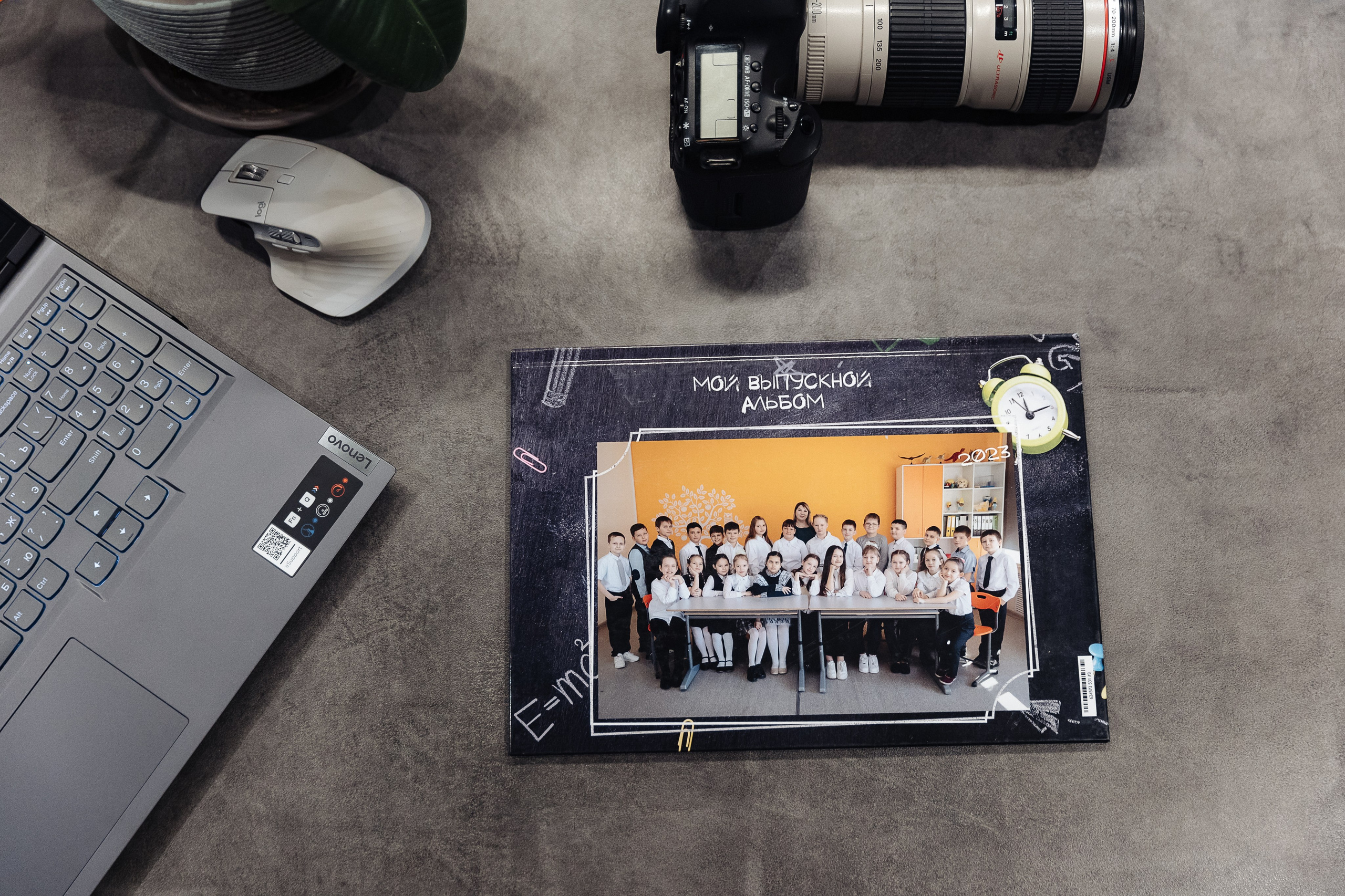 Выпускной альбом на 3 разворота. Свадебный и семейный фотограф Александр Беляков