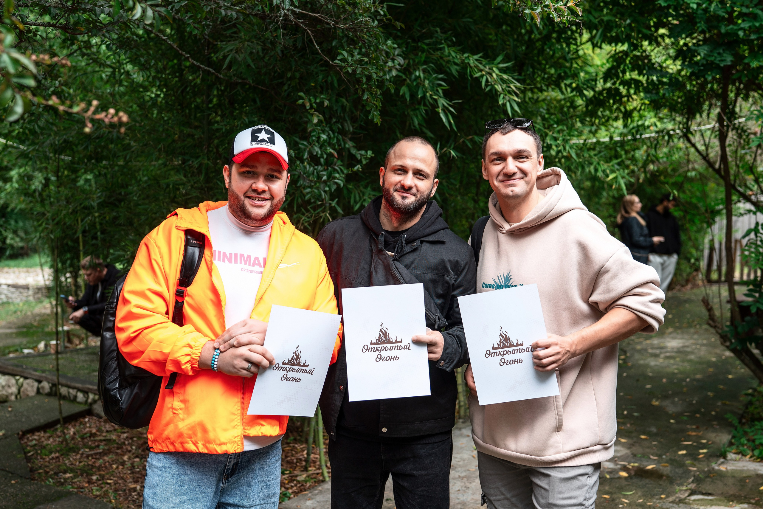 Burgerstat. Фотограф Сочи