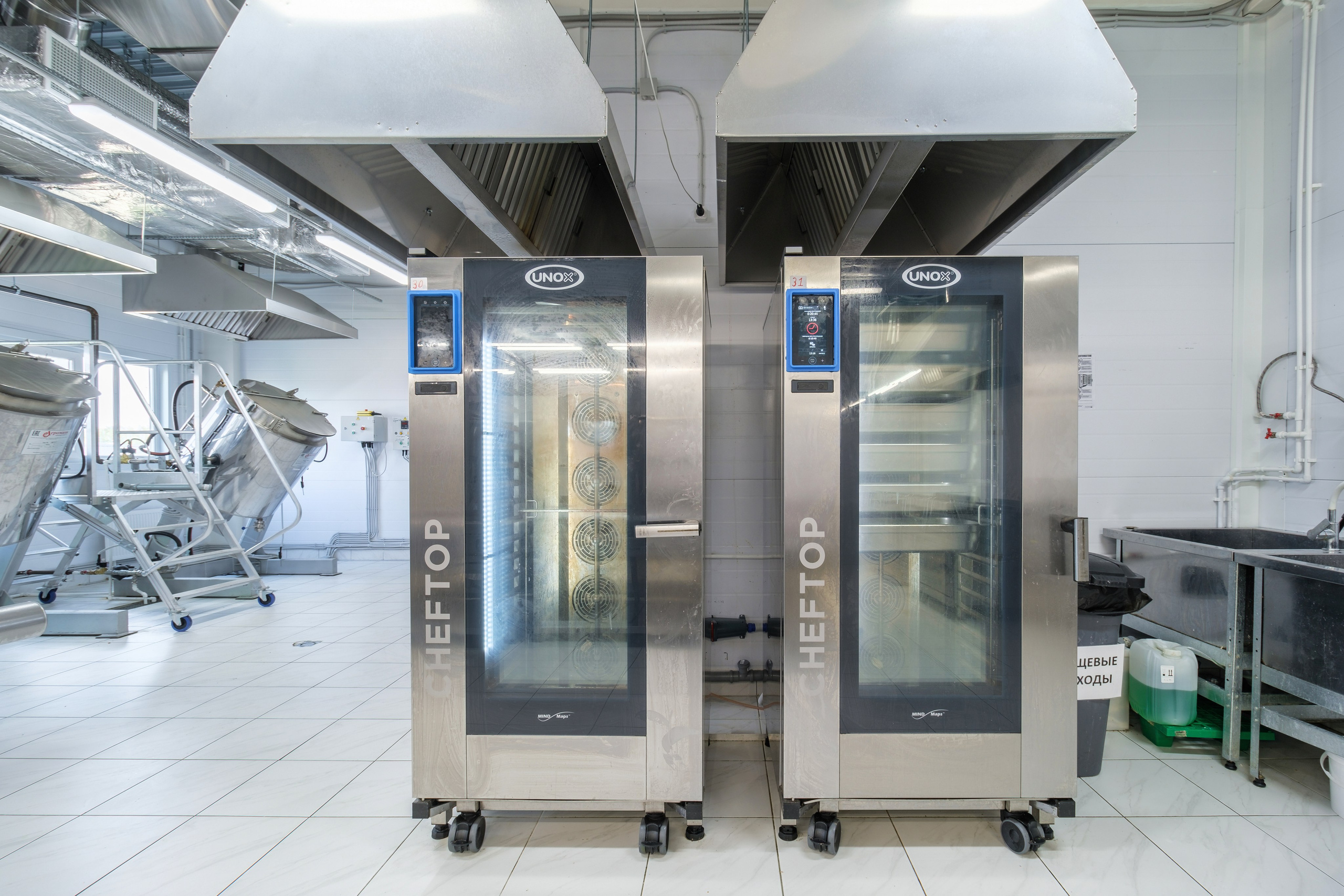 Промышленная съёмка производств в СПб