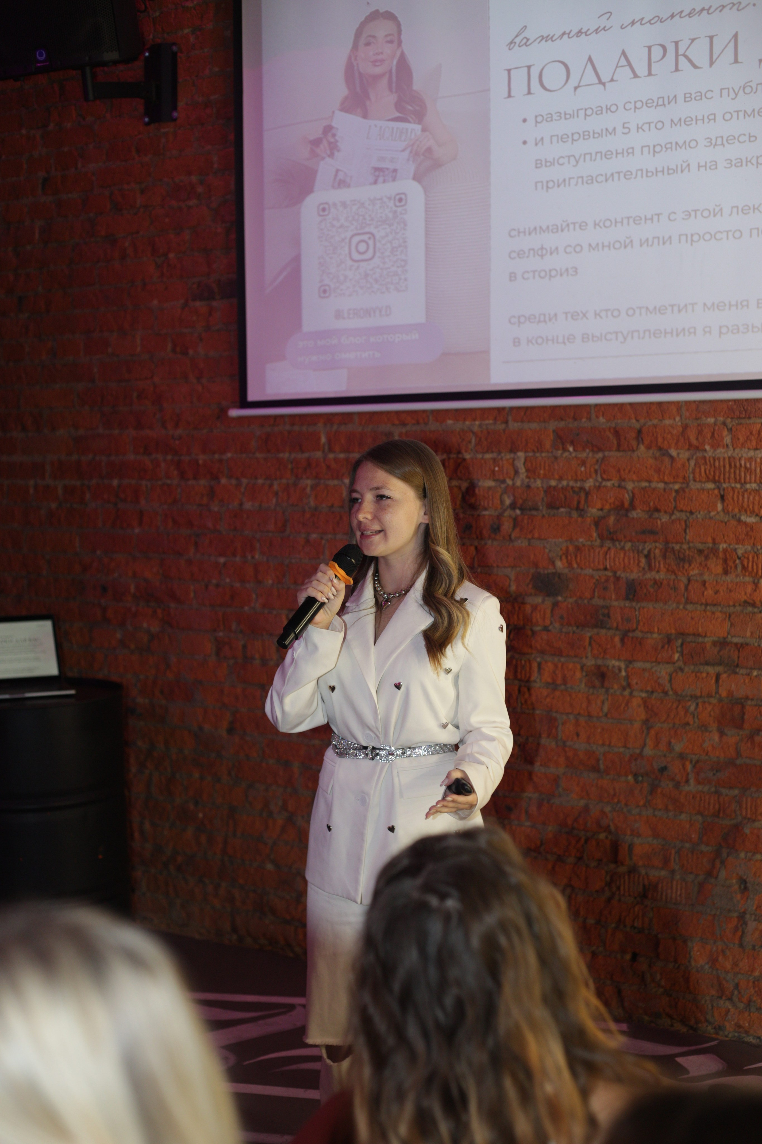 Магическая вечеринка. Портретный фотограф Москва Юлия Трякина