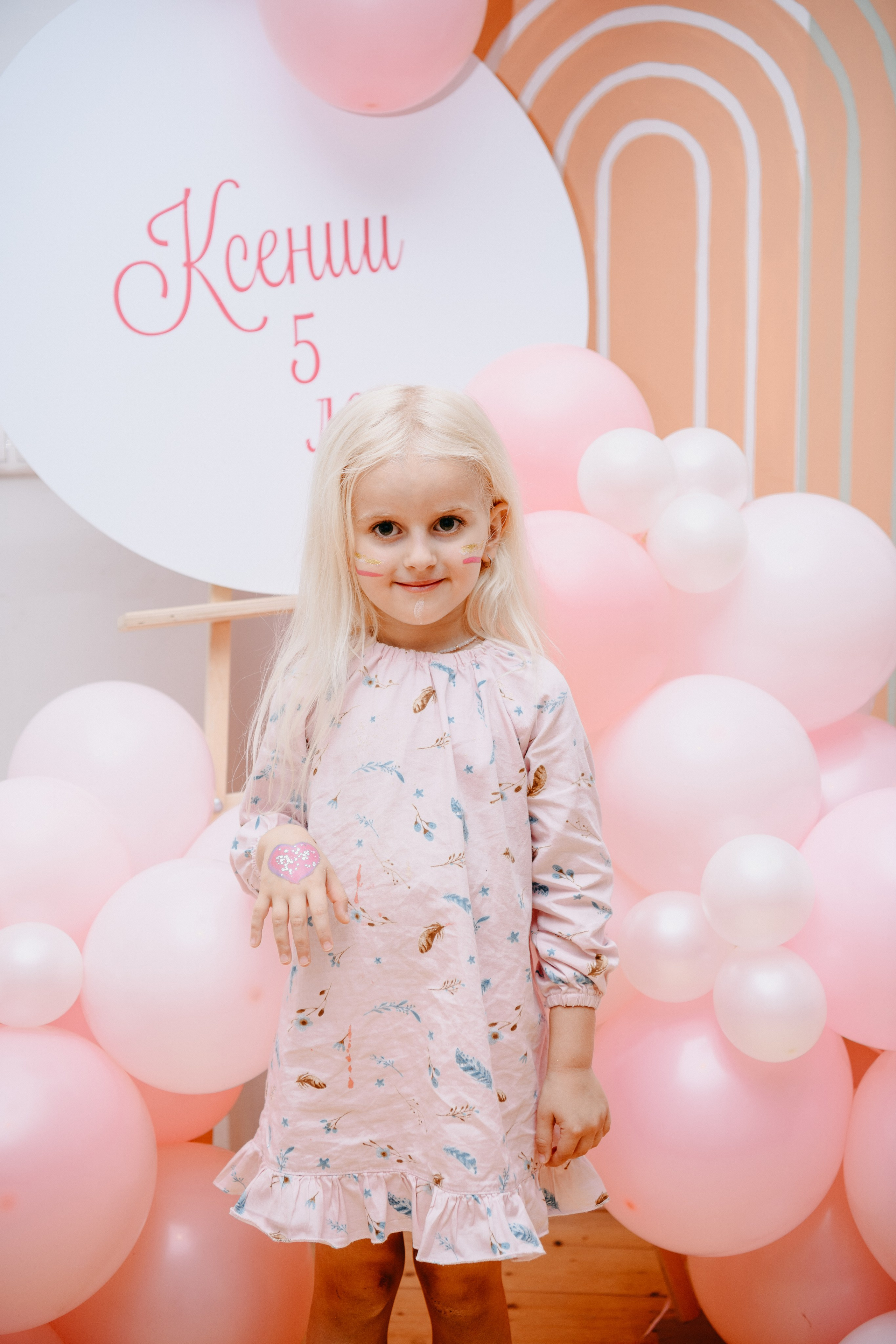 День рождения Ксении. 5 лет. Фотограф на выписку из роддома в Москве и МО
