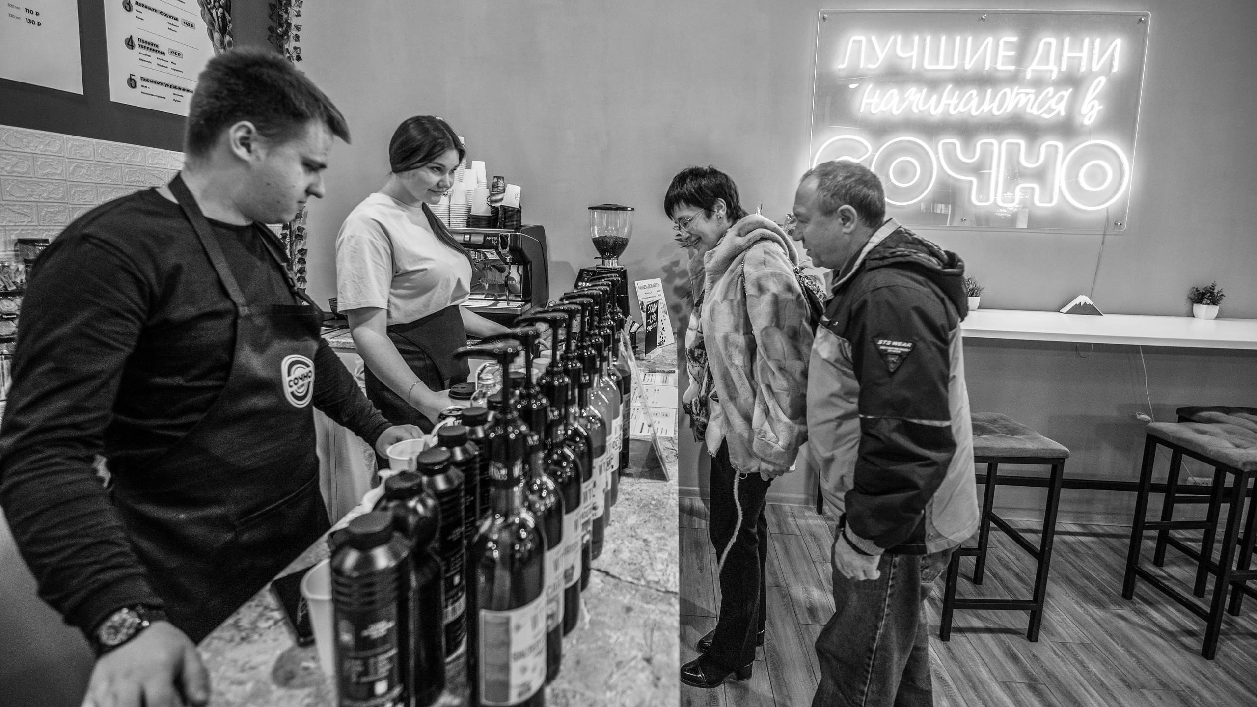 Люди.Работа. Фотограф ваших событий в Воронеже