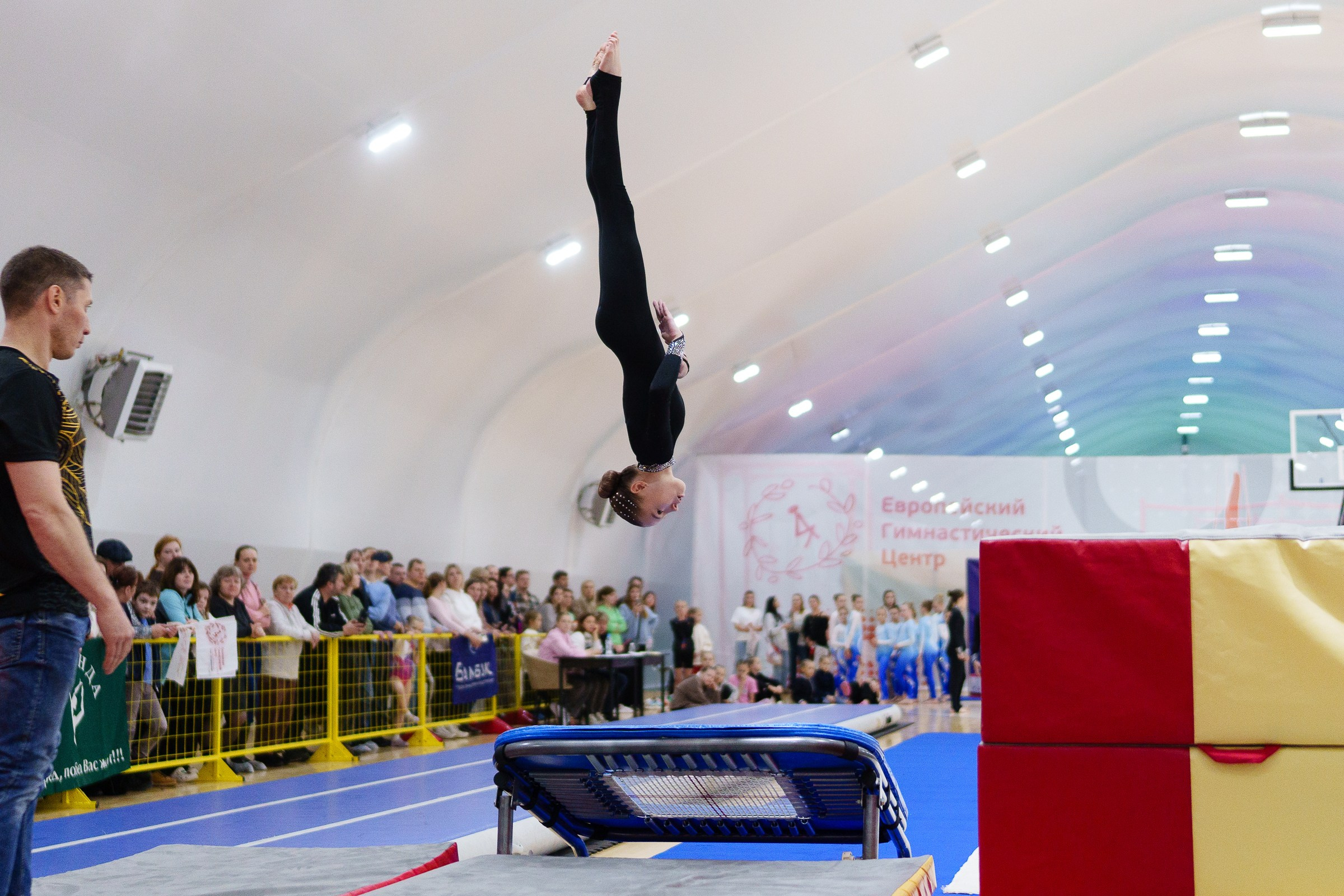 Гимнастика. Фотограф Москва