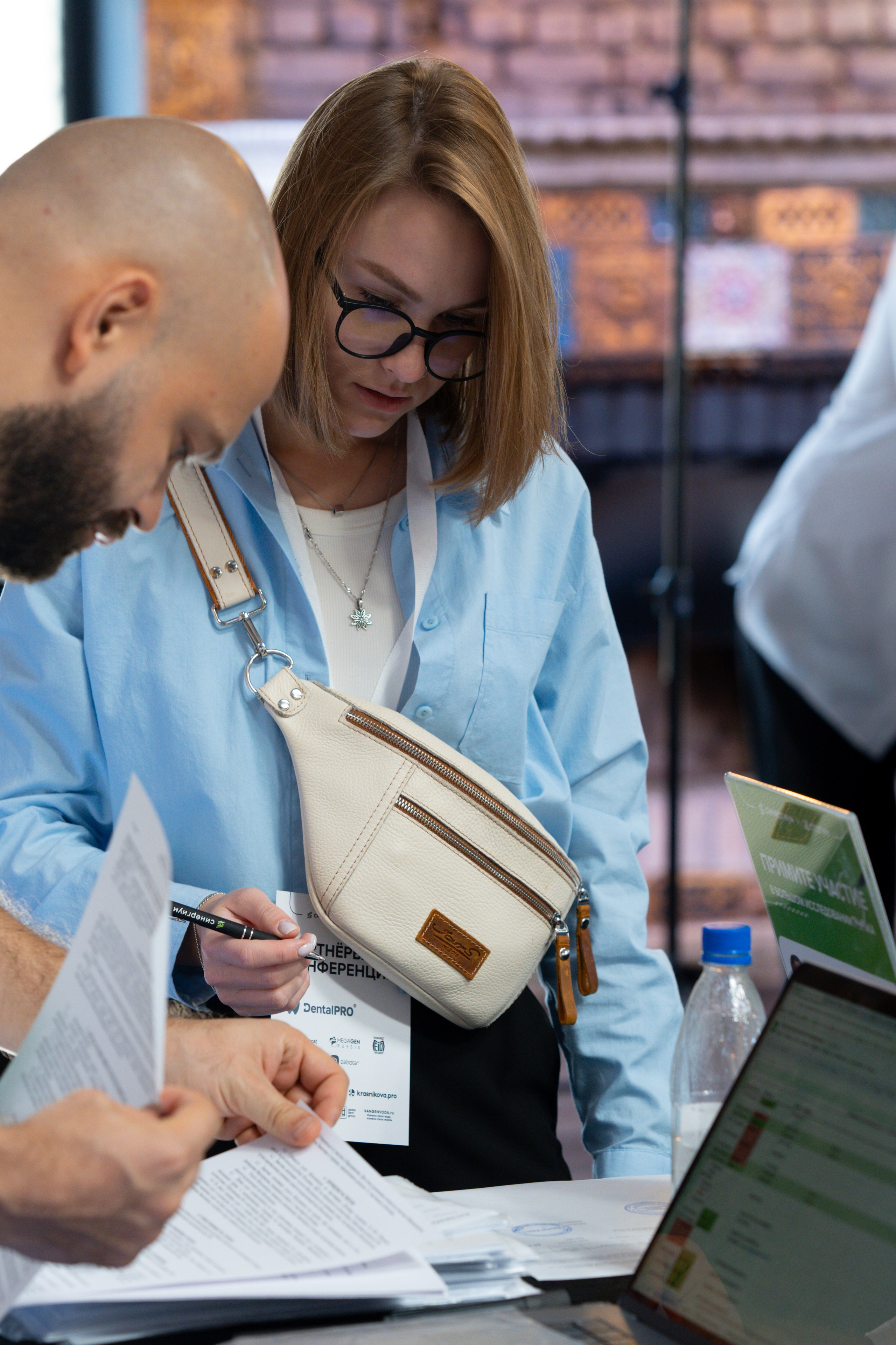 Синергиум. Фотограф Москва