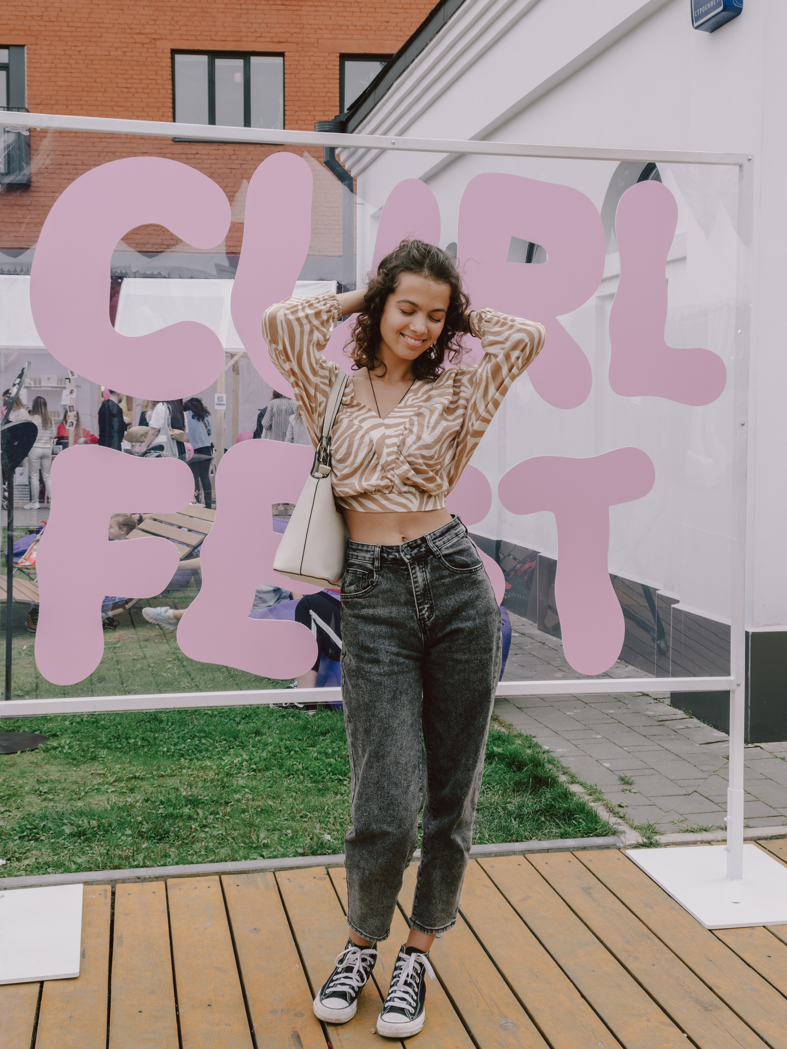 CURL FEST MOSCOW. Репортажный и портретный фотограф в Москве Илья Спиридонов