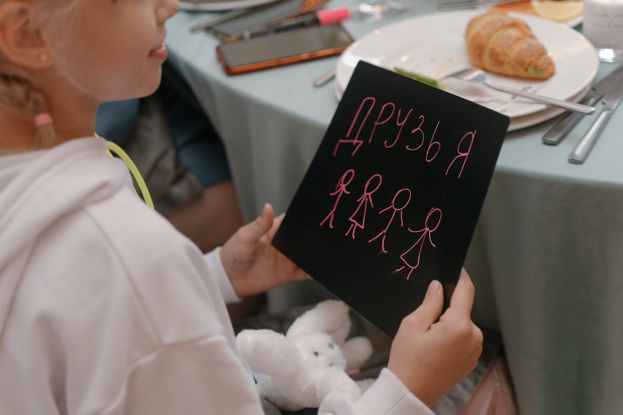 1. Свадебный фотограф — Наталья Фед СПб/Москва