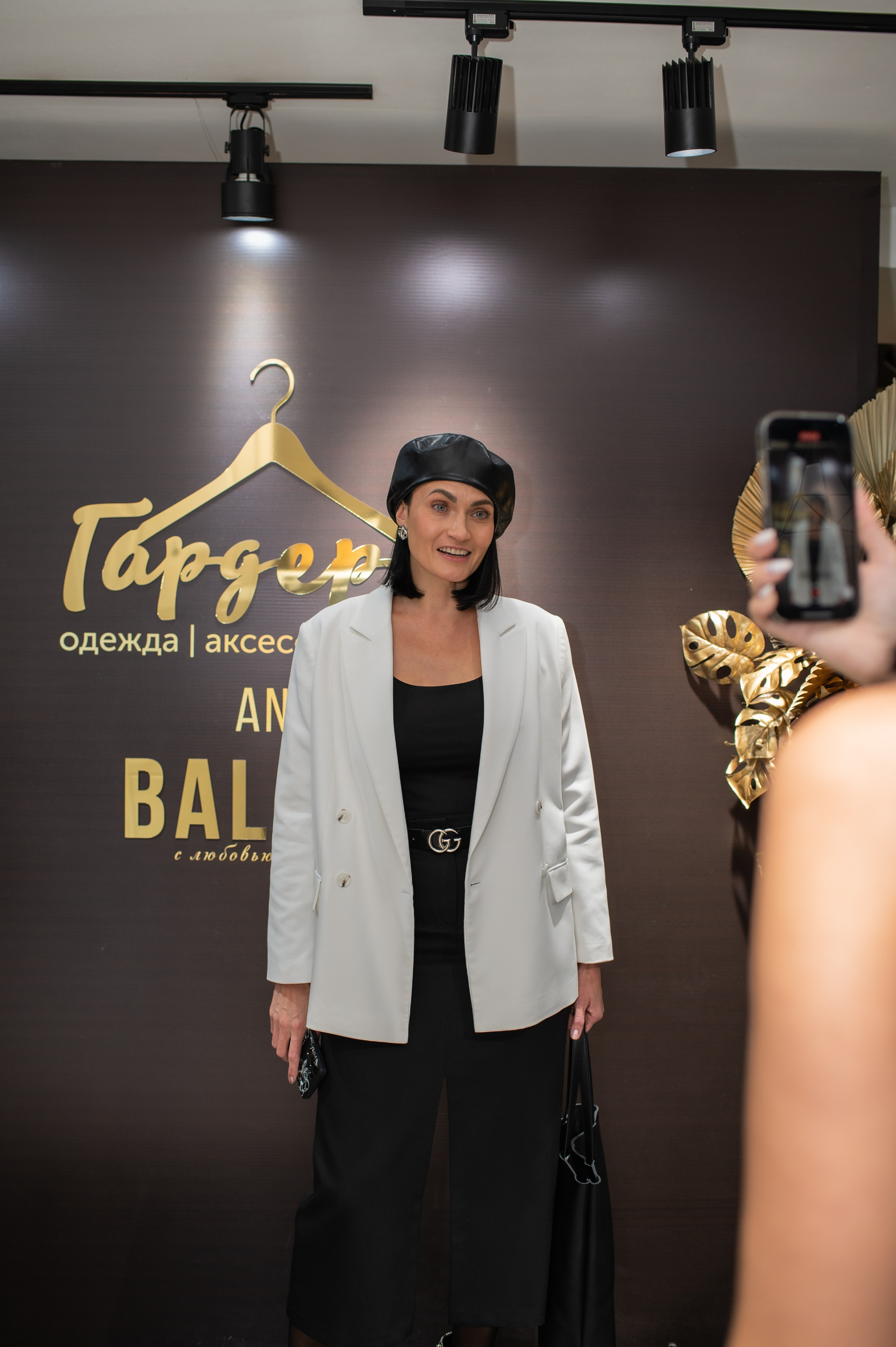 День Рождения магазина Гардероб. Фотограф Виктория Воронина