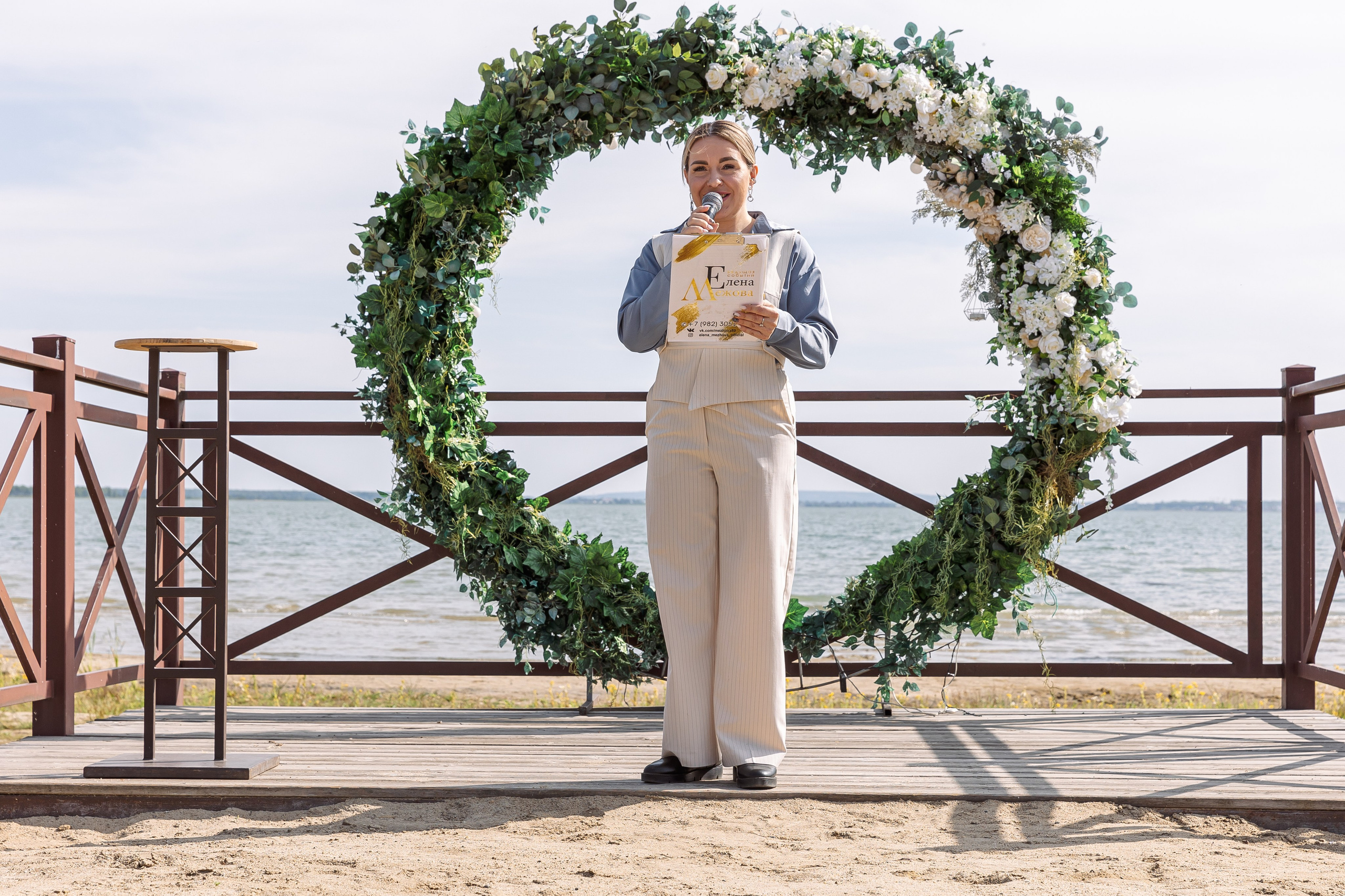 Ангелина и Иван. Свадебный и семейный фотограф в Челябинске Юлия Ишимова