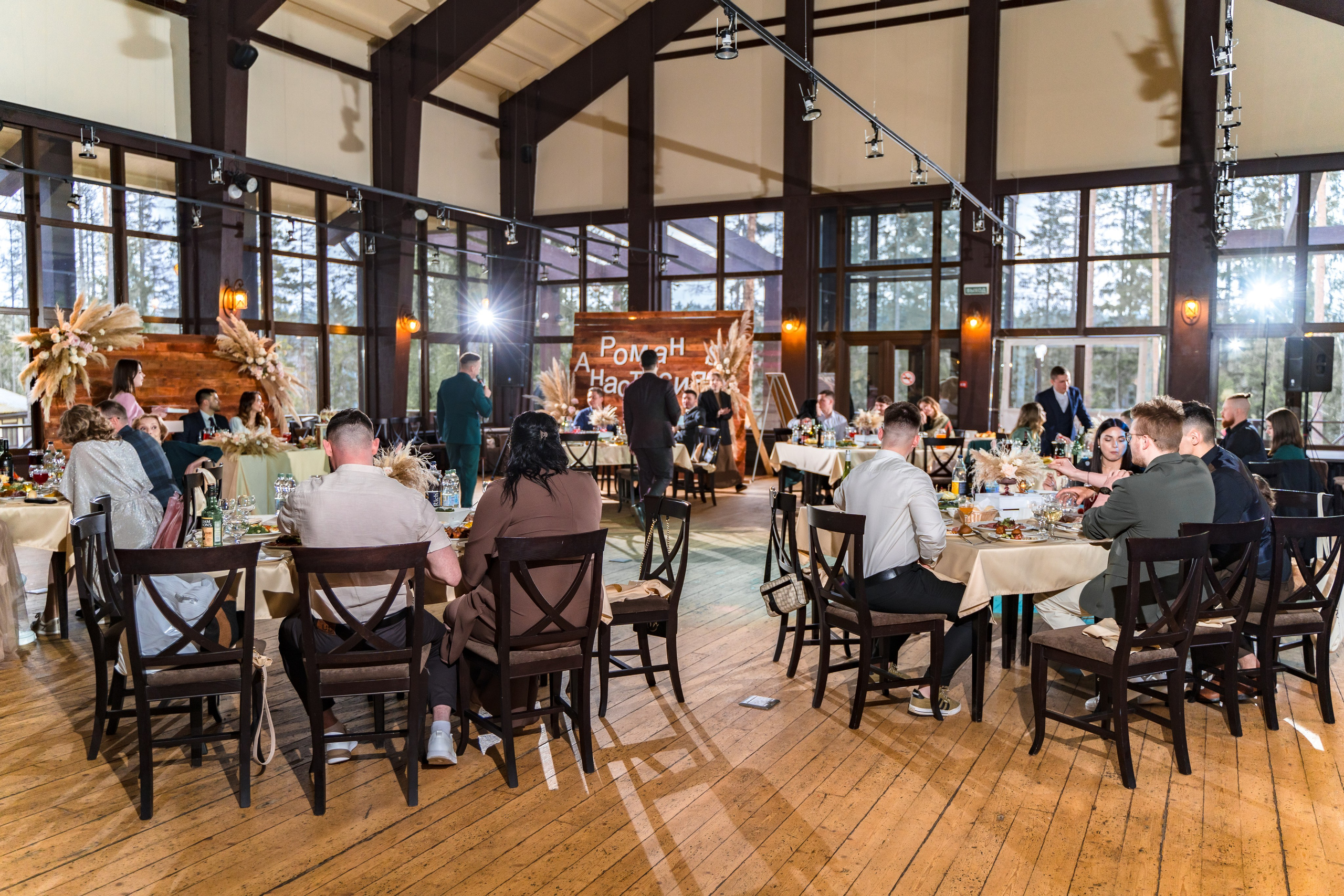 Роман + Анастасия