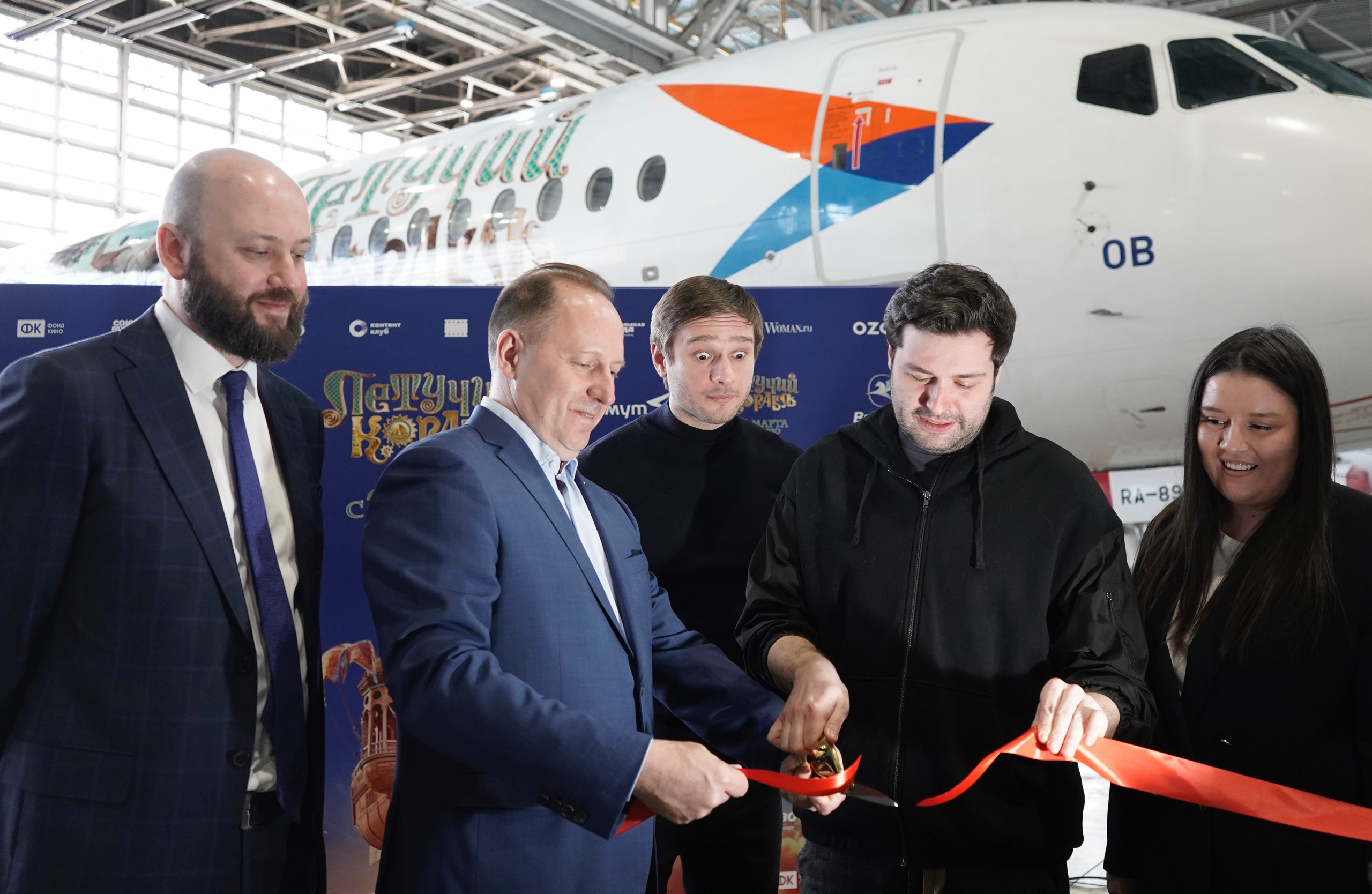 Внуково х Летучий Корабль. Фотограф Гвоздева Варвара / Москва