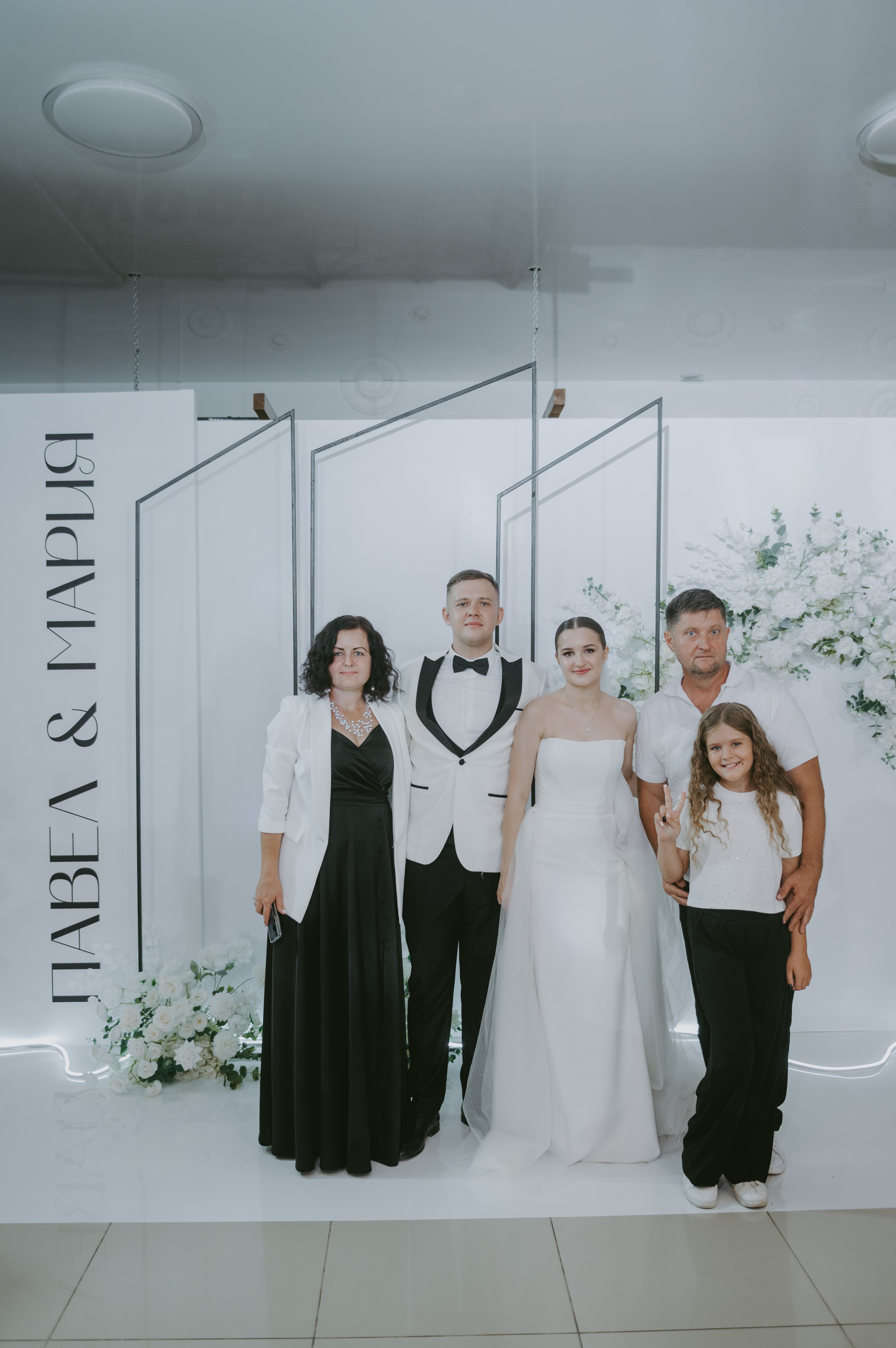 Мария&Павел фотограф Елена Горбач. Свадебный и семейный фотограф город Темрюк Фотостудия Темрюк