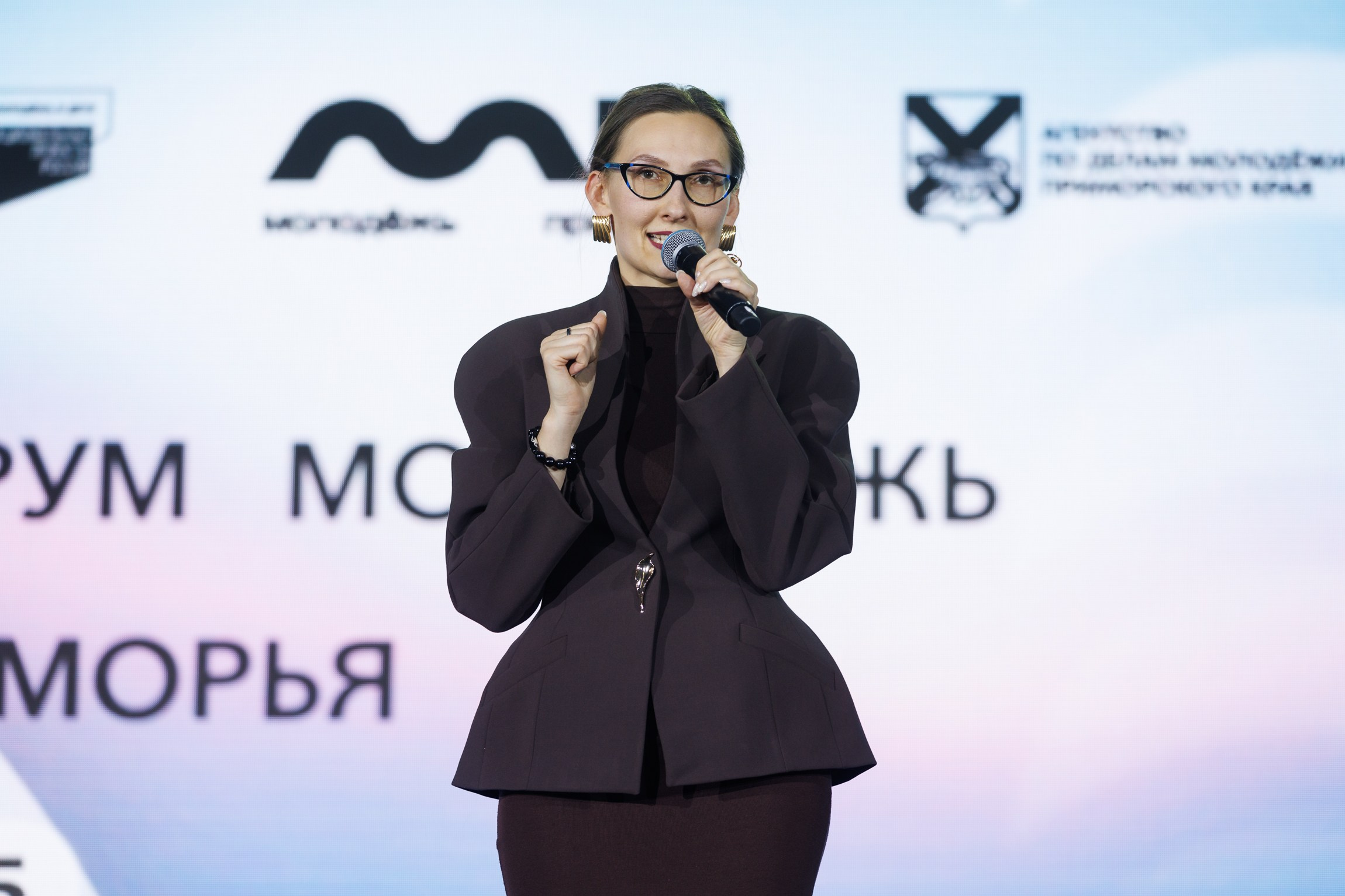 Форум Молодёжь Приморья. Репортажный фотограф во Владивостоке