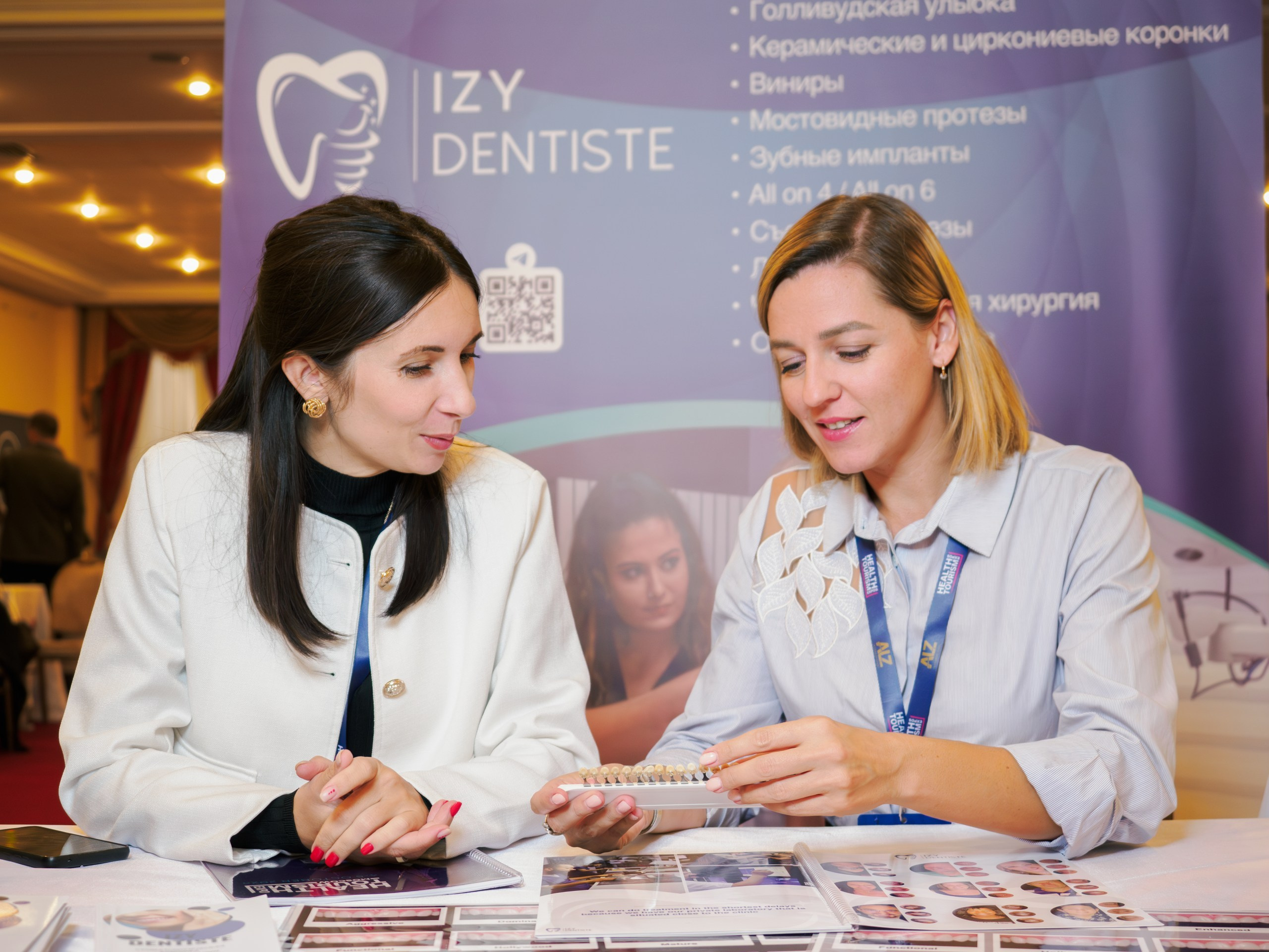 Выставки и форумы. Репортажный фотограф Москва