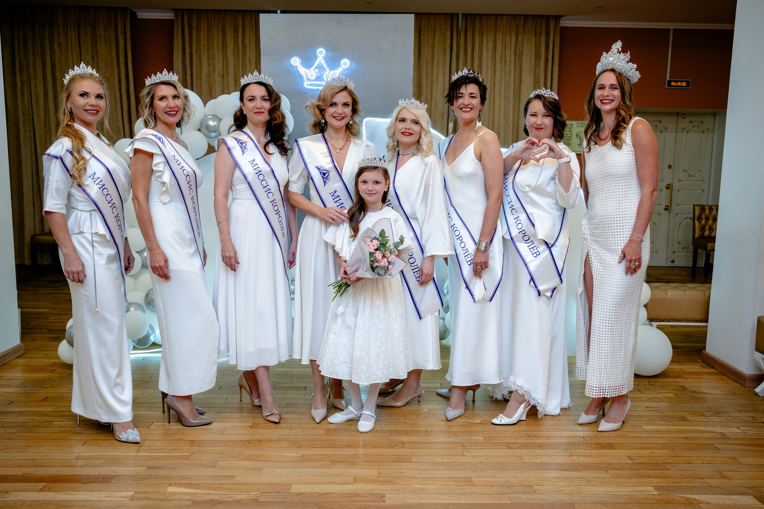 Конкурс красоты и женственности 2024 2025. Семейный и детский фотограф в Королеве, Москве и Московской области Строева Анастасия