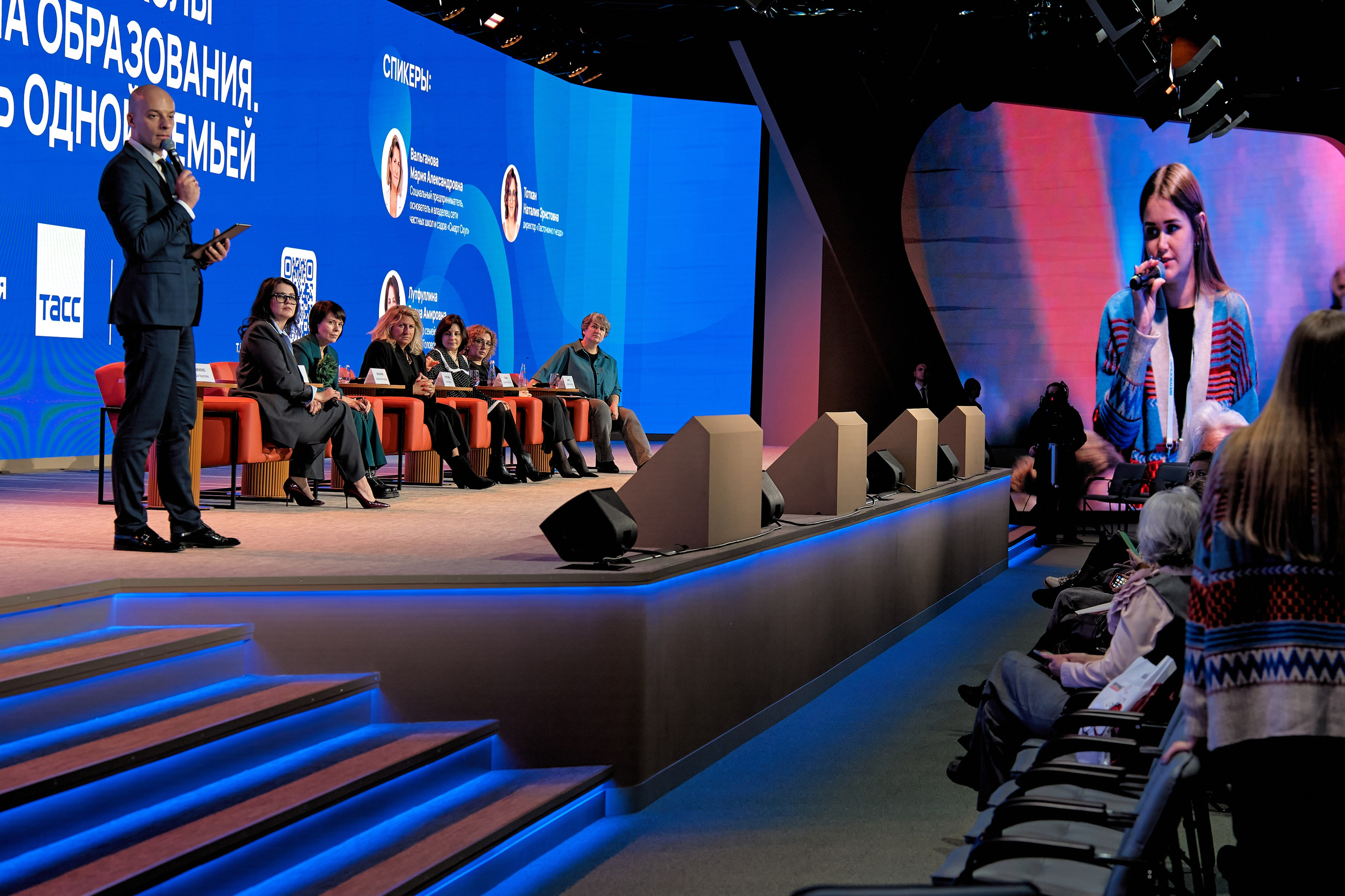 Форум негосударственного образования. Yankovski_001