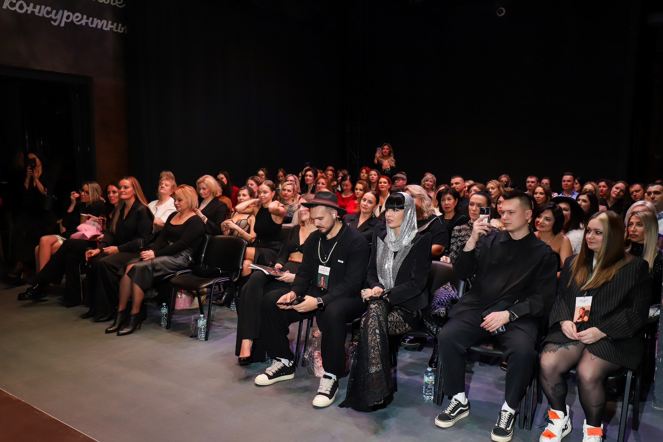 Бьюти контракт. Репортажный и fashion фотограф в Москве Сергей Бардин