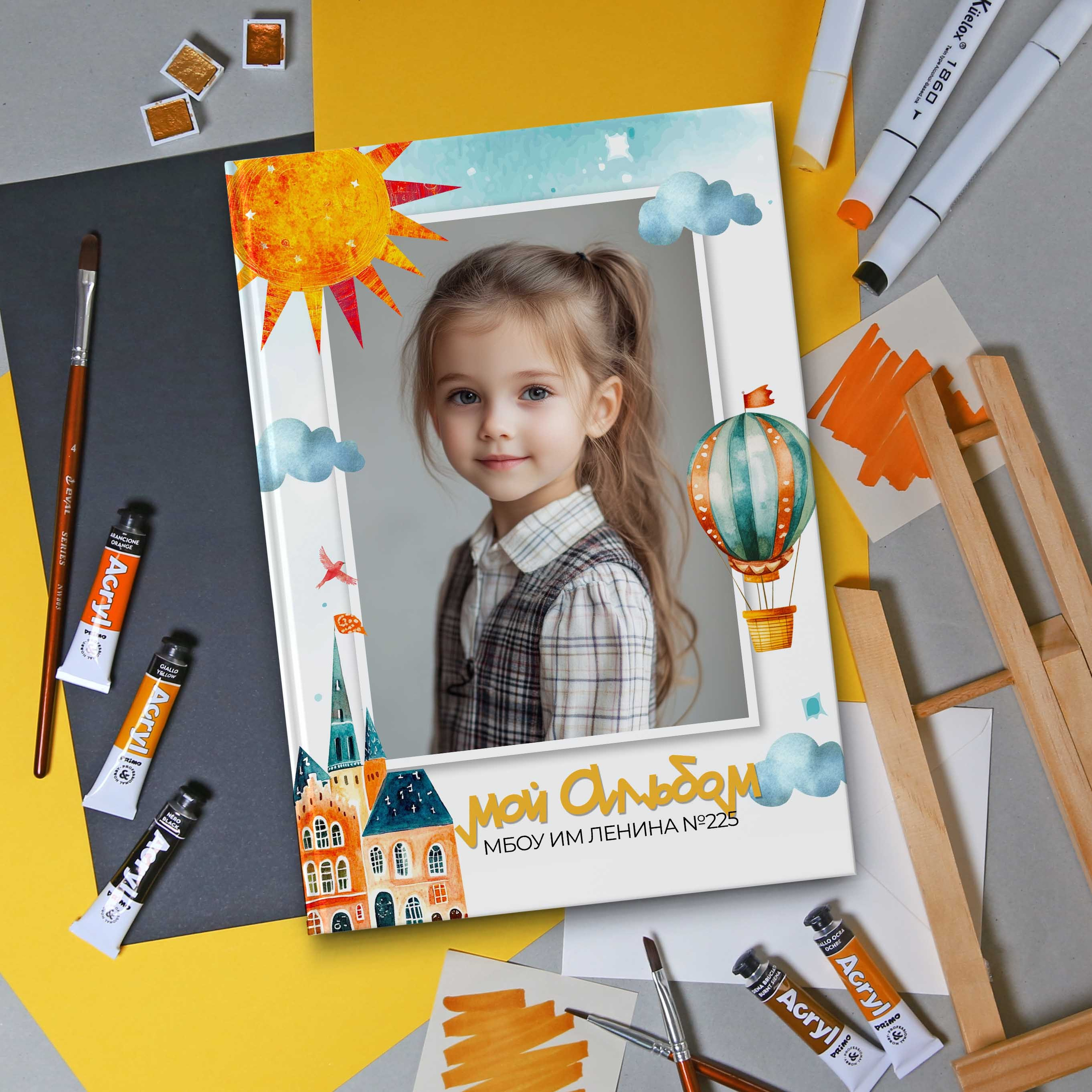 Выбрать дизайн. Выпускные альбомы Майкоп, Краснодар Елена Золотарева