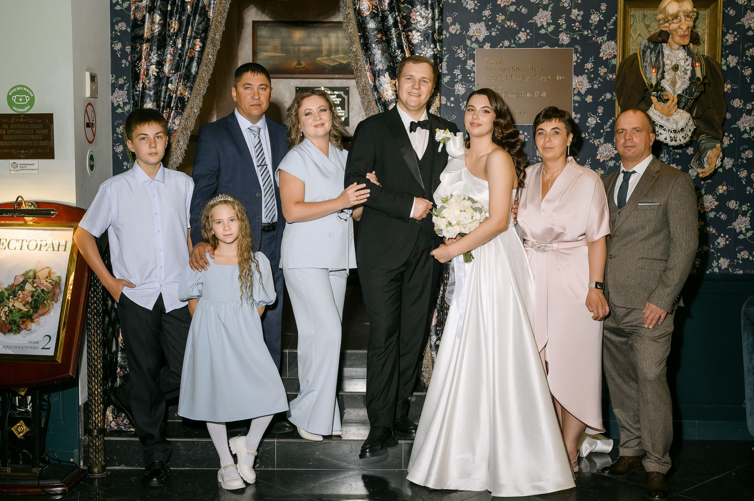 В интерьерах Green House. Евгений Нисковских — свадебный и репортажный фотограф в Тюмени