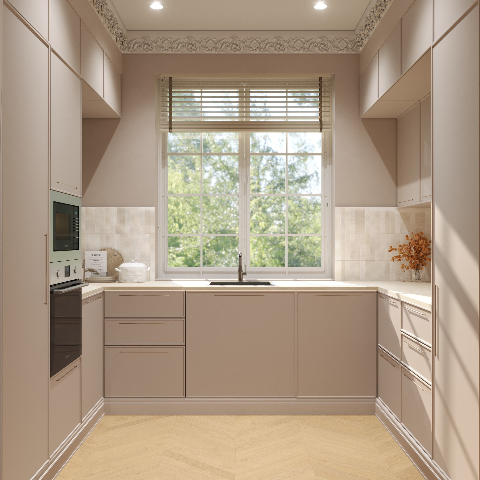 Дом в Марушкинском