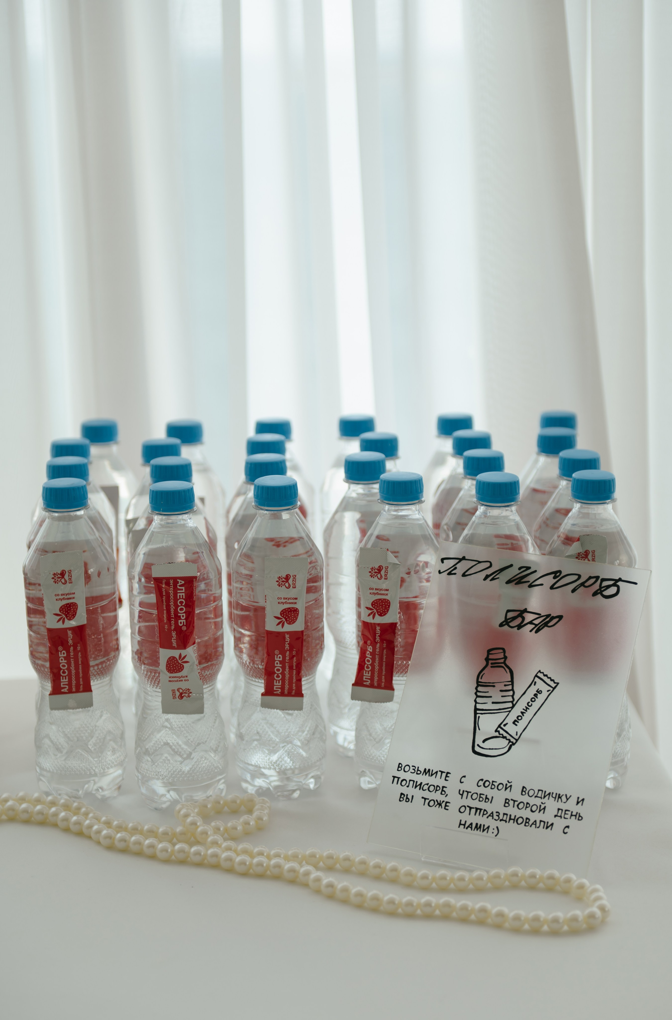 07.08.25. Свадебный, женский, семейный фотограф в Севастополе Юлия Мошенко