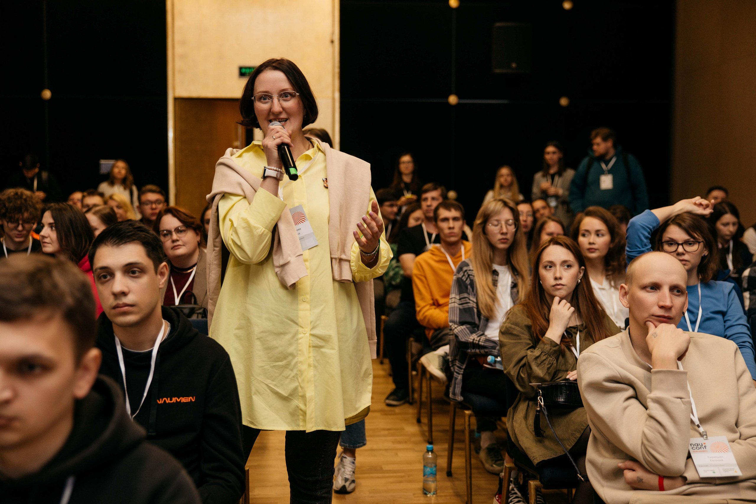 Конференции. Фотограф Валентина Фадеева