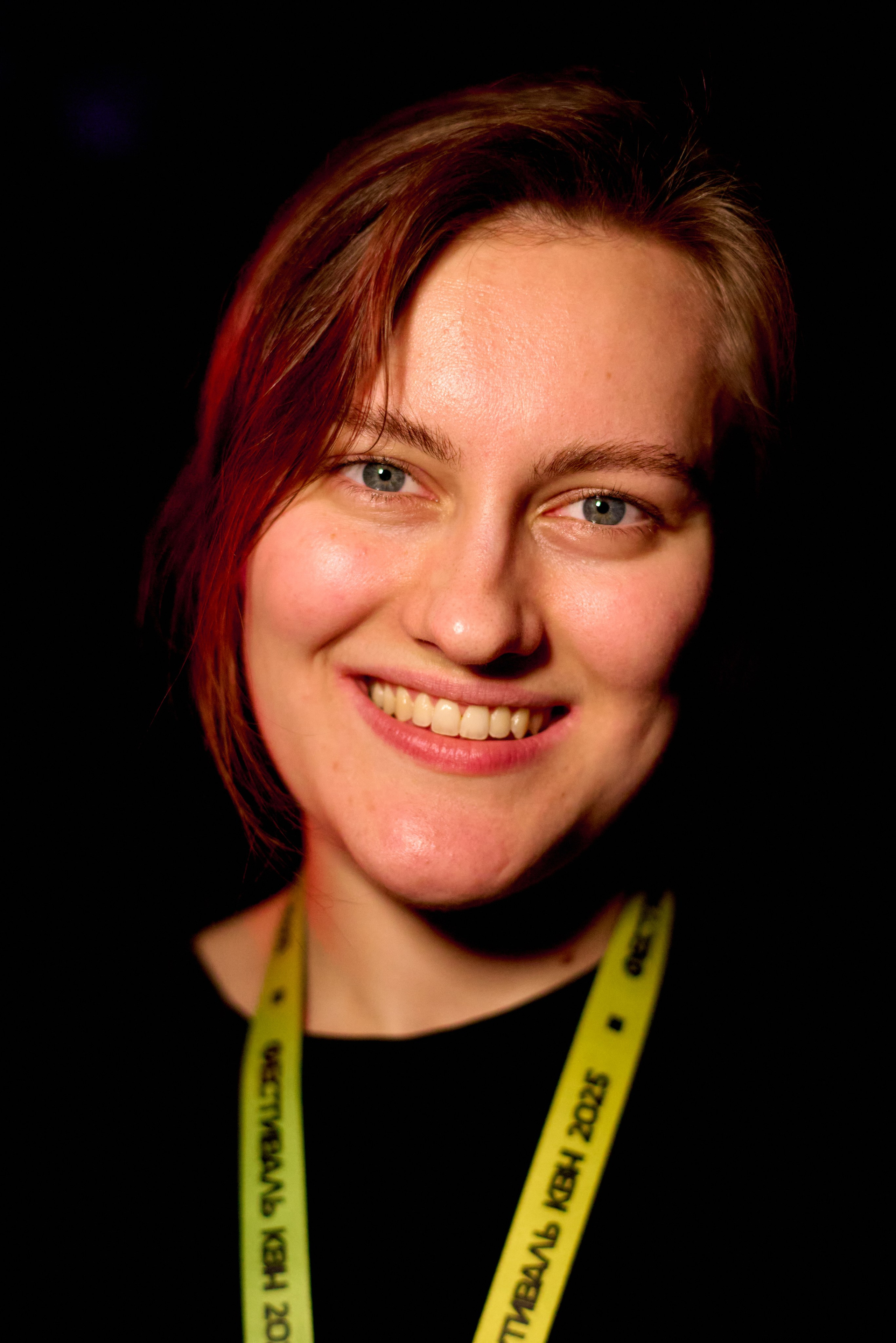 КиВиН-2025. #спецкорНвер