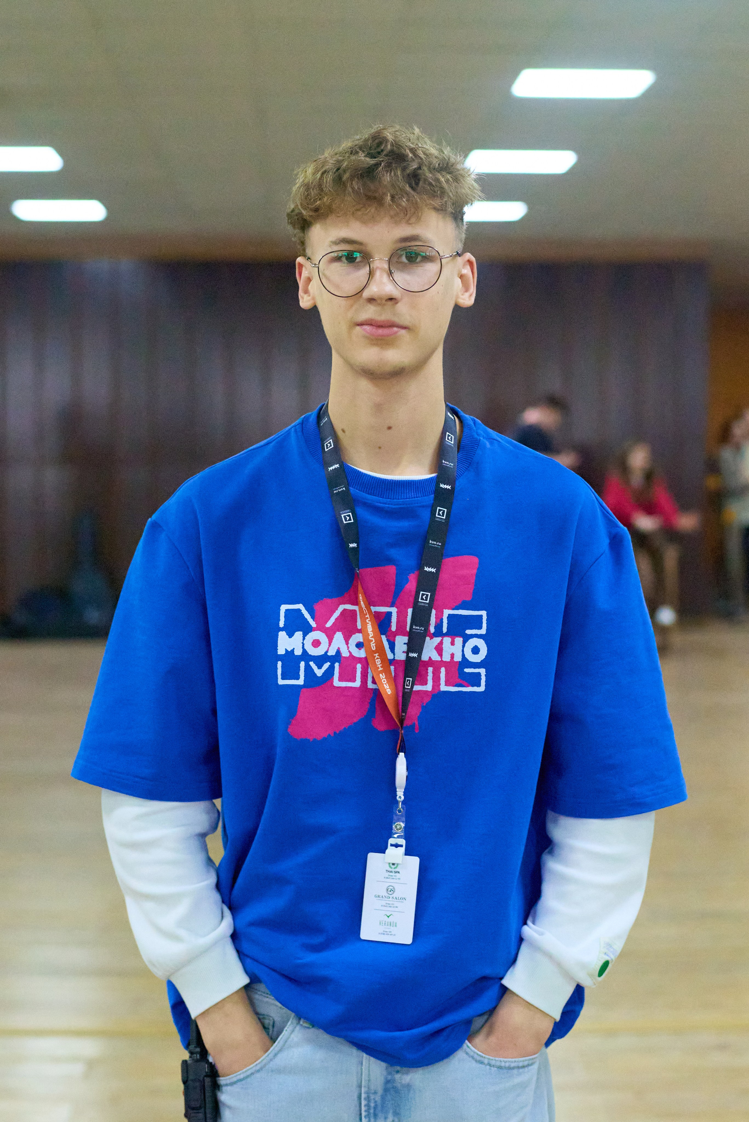 КиВин-2026. #спецкорНвер
