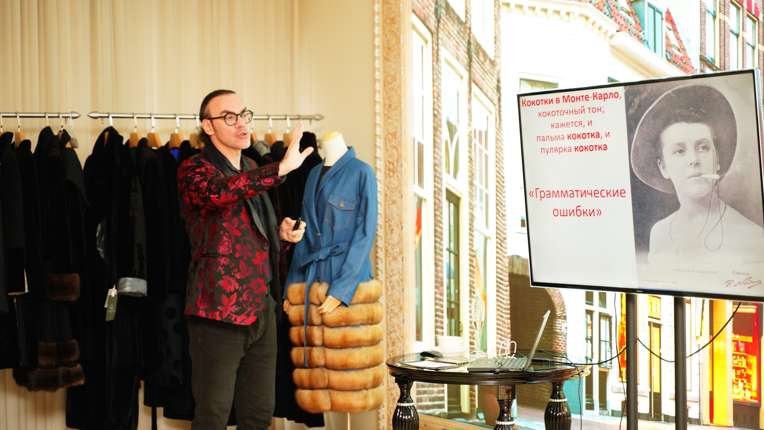 Дом моды Галы Хачатуровой. Главная